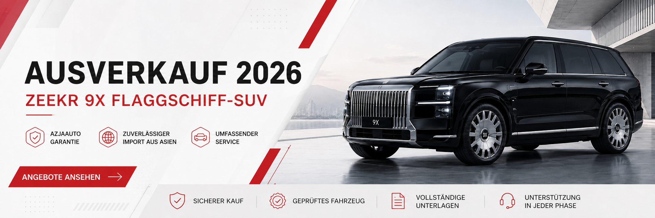 Abverkauf der Modelle 2026