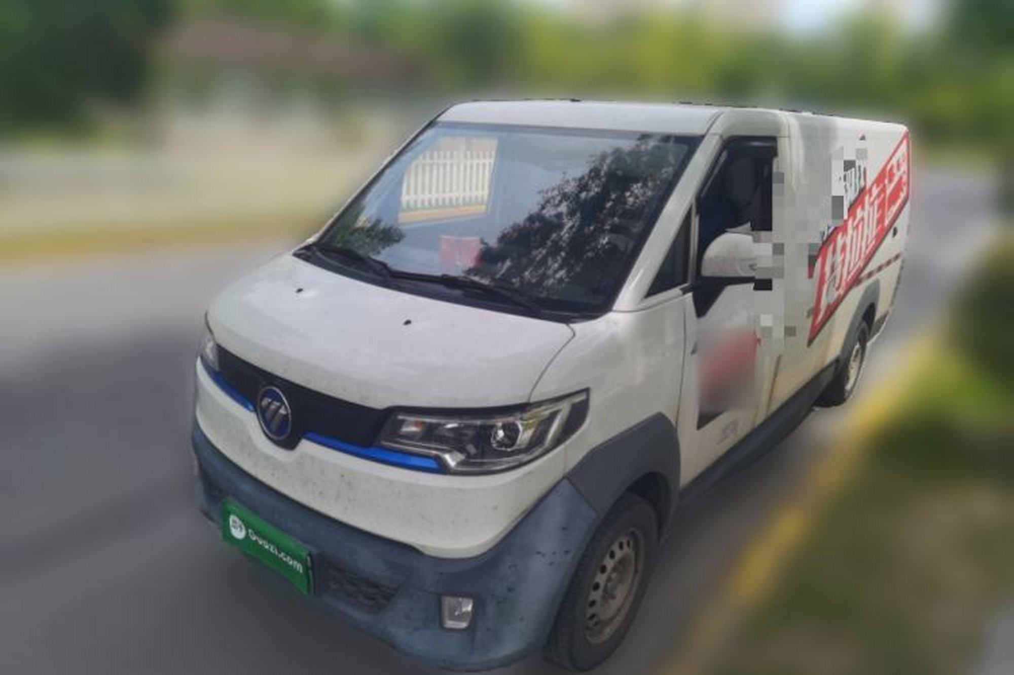 Foton Intelligent Blue Elf E7