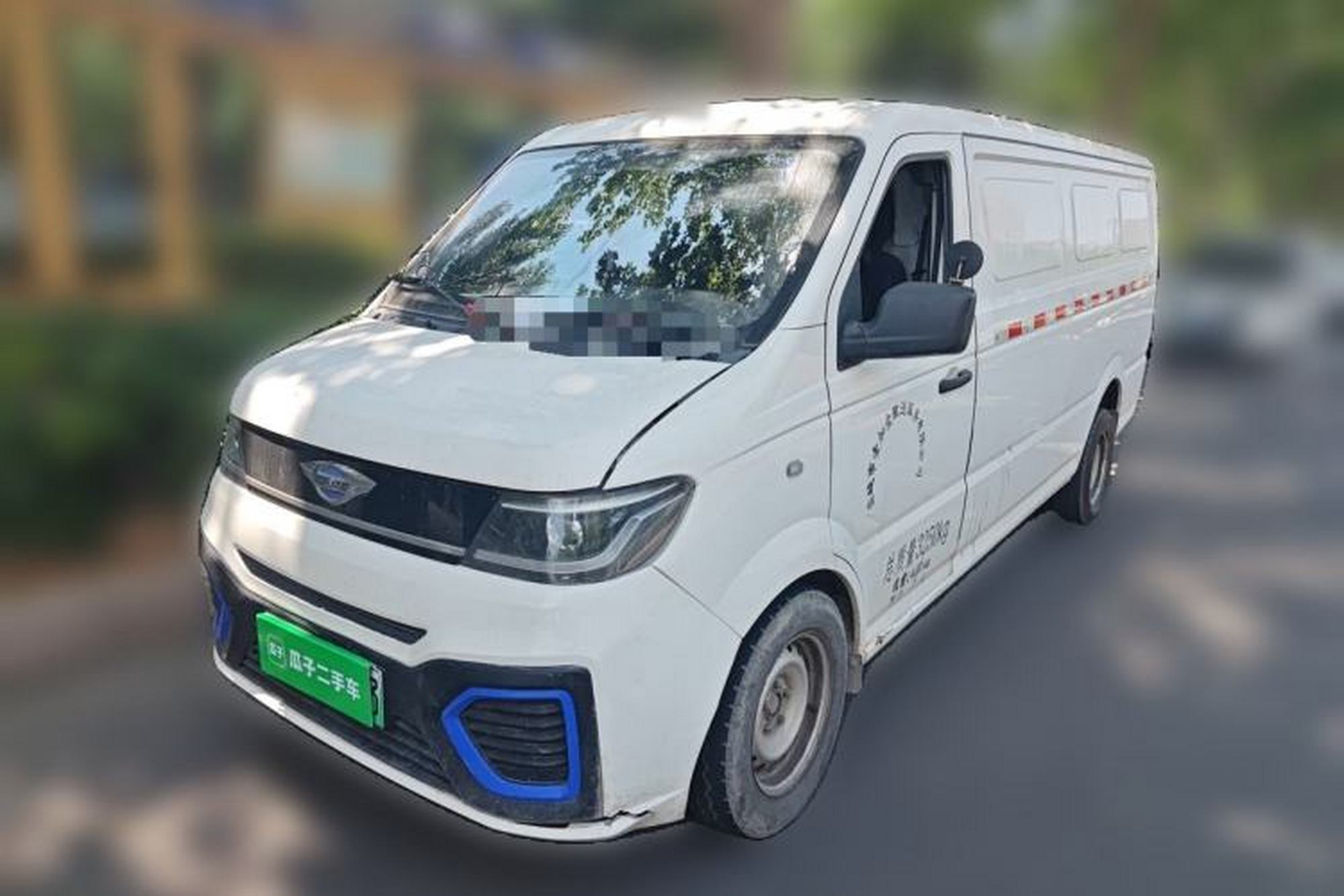 Foton Skyworth EV6