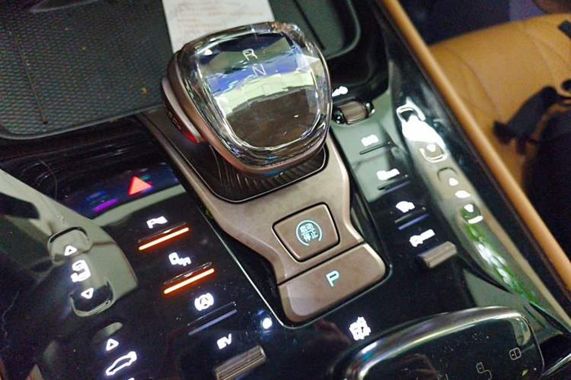 miniatura 14