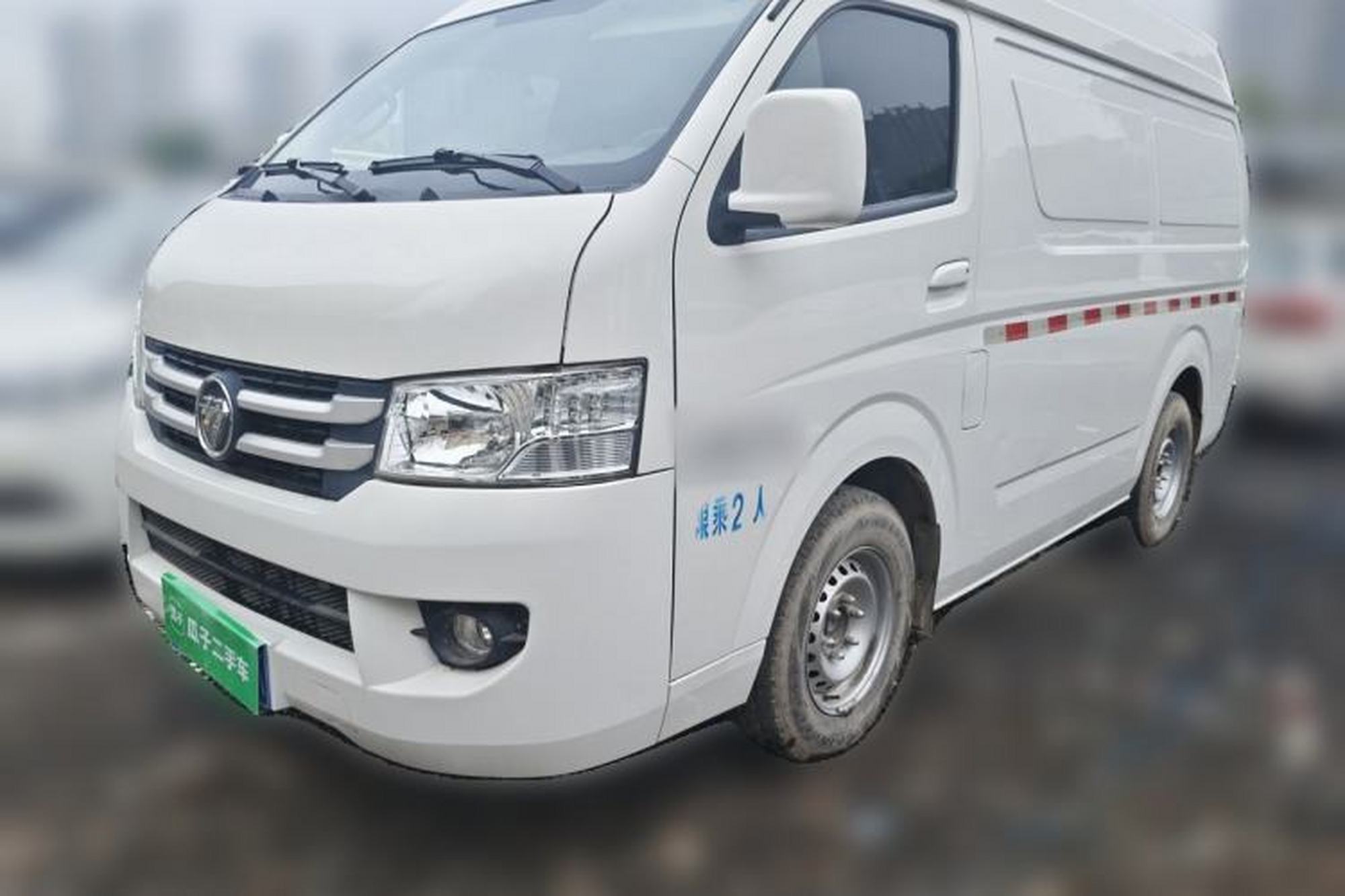 Foton Scenic G7