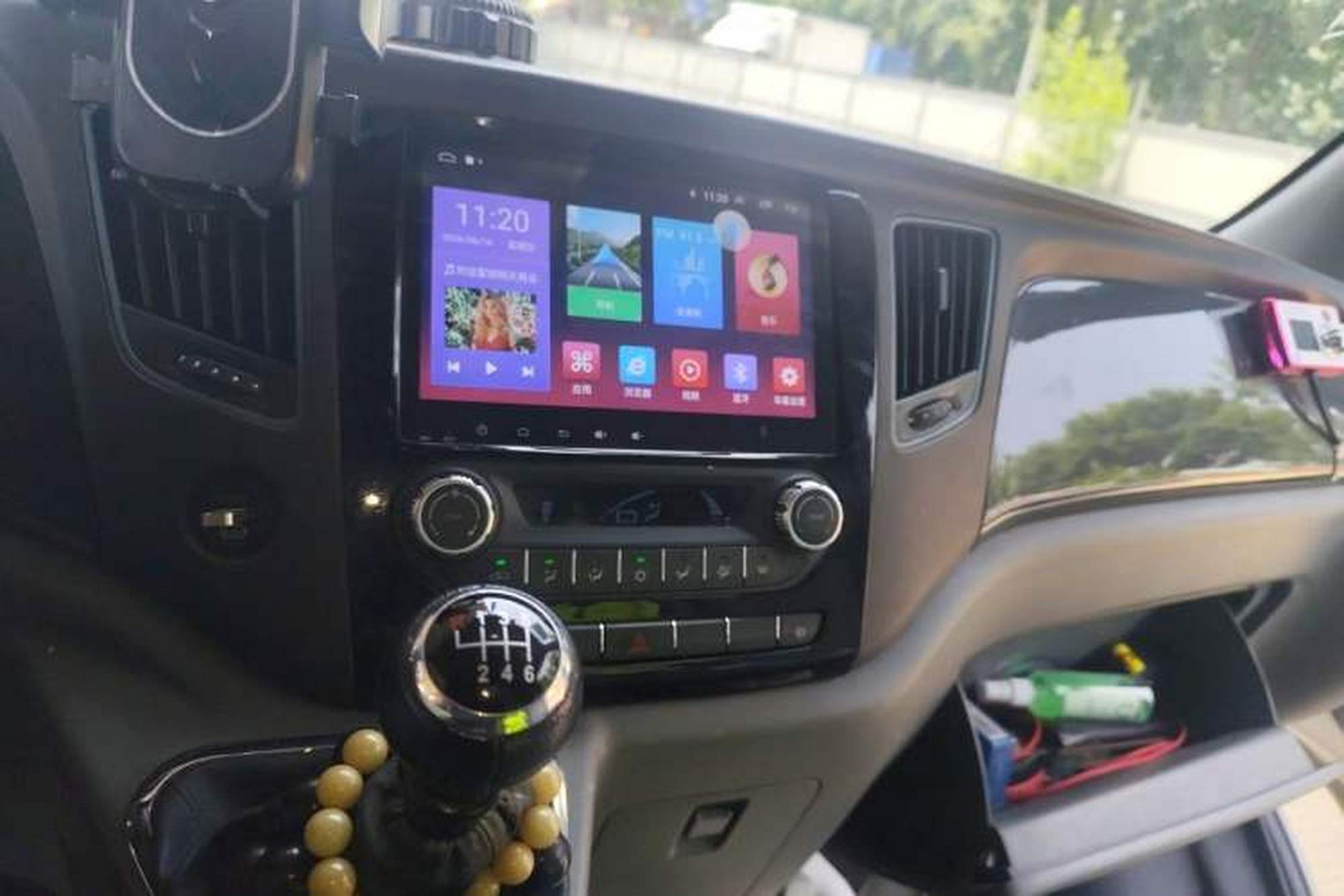 miniatura 13