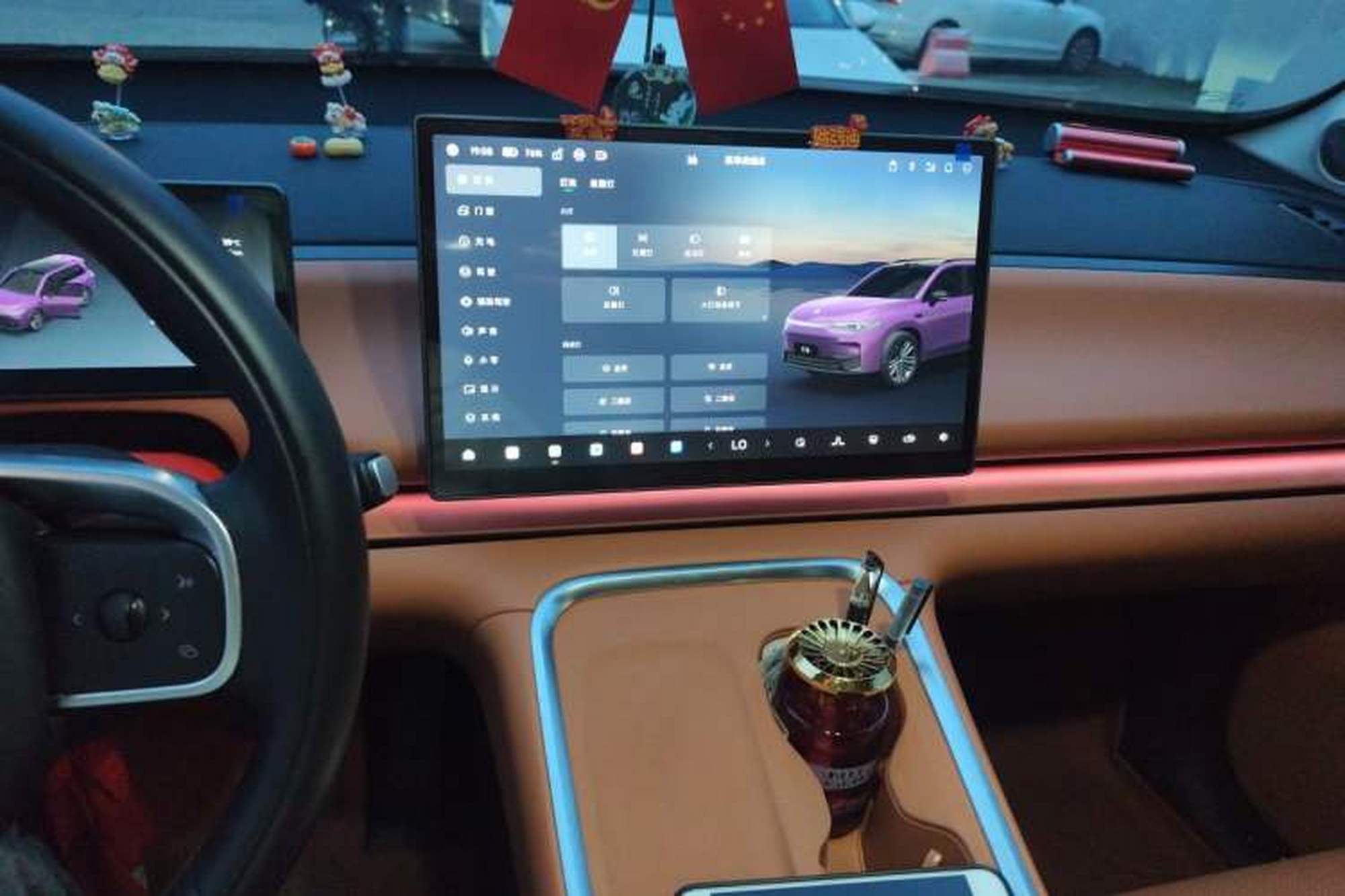 miniatura 13