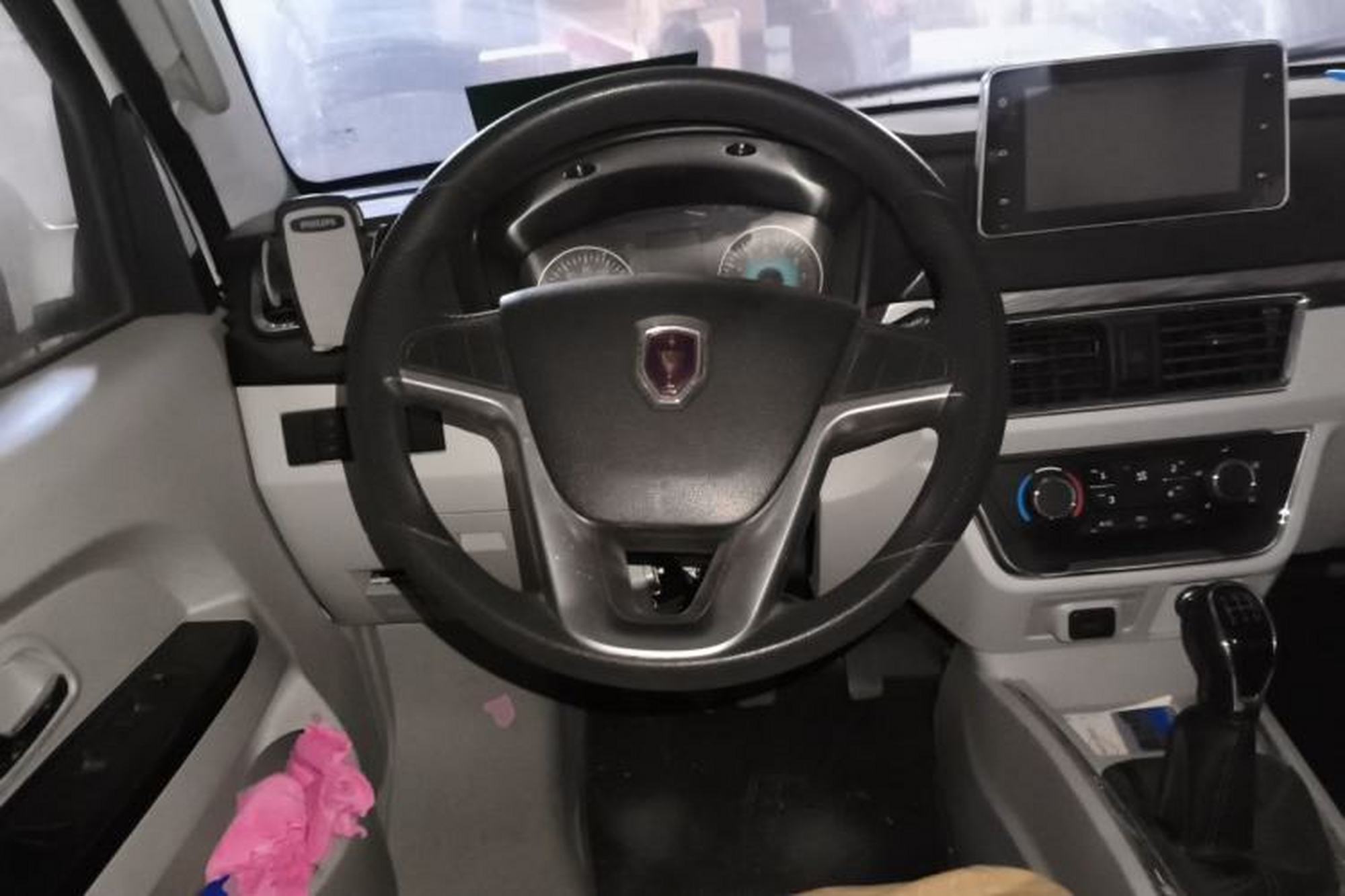 miniatura 10