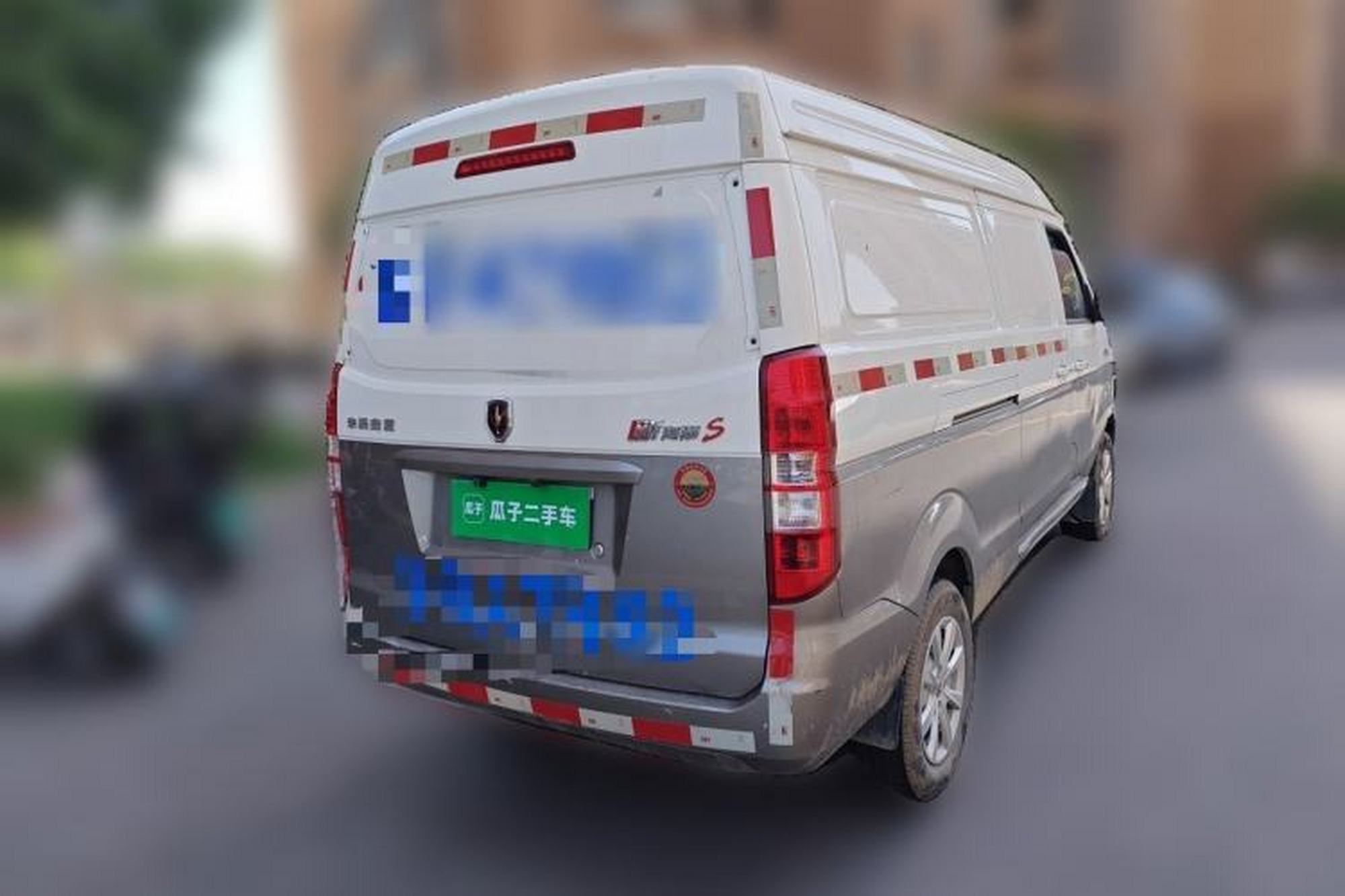 miniatura 6
