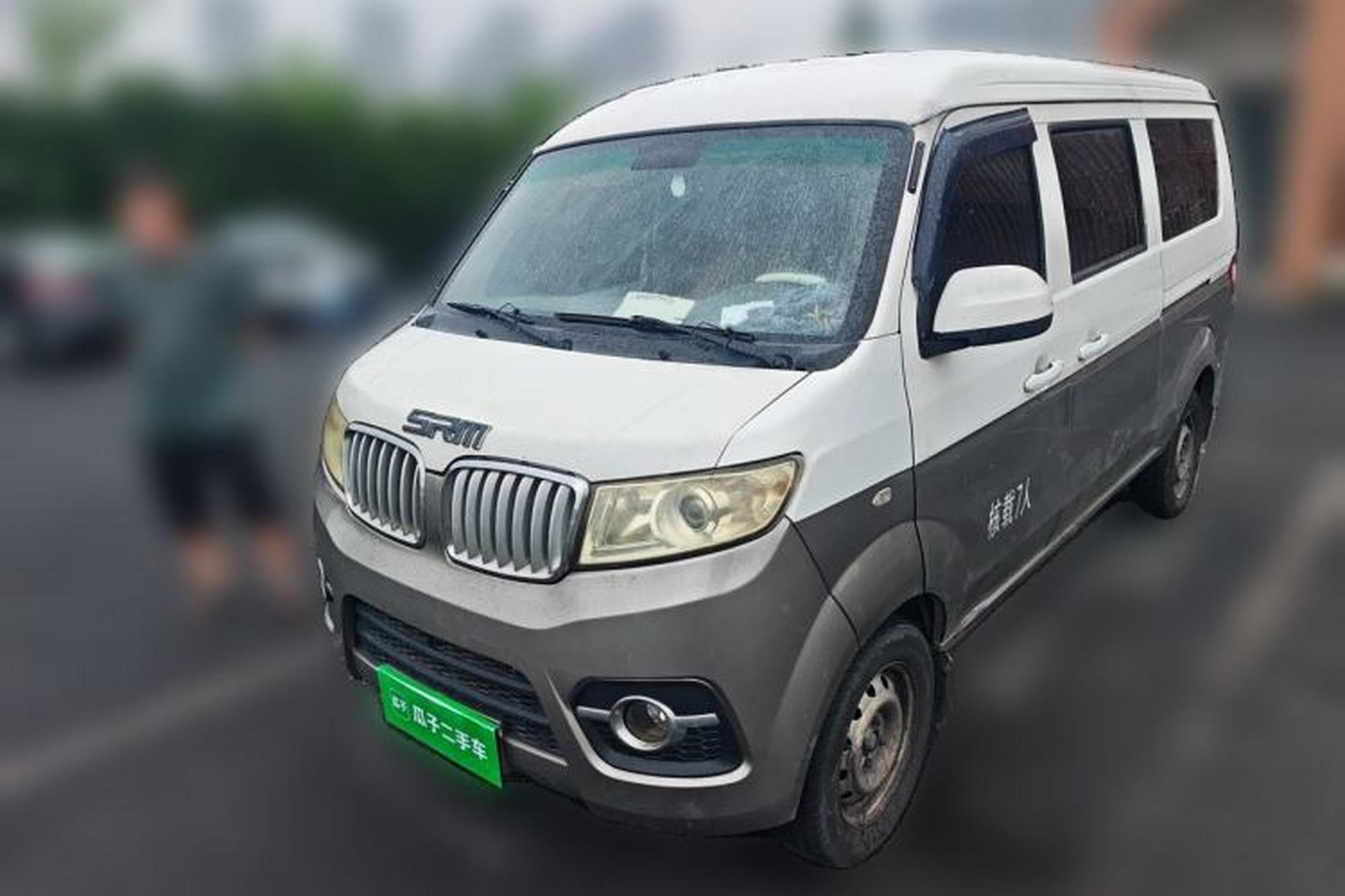 JinBei Hiace X30 CNG