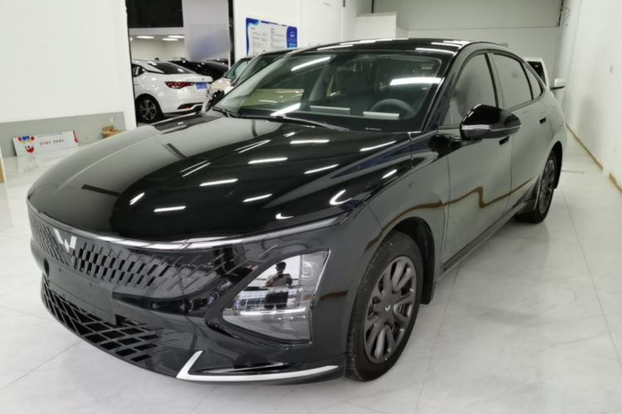 WuLing Xingguang
