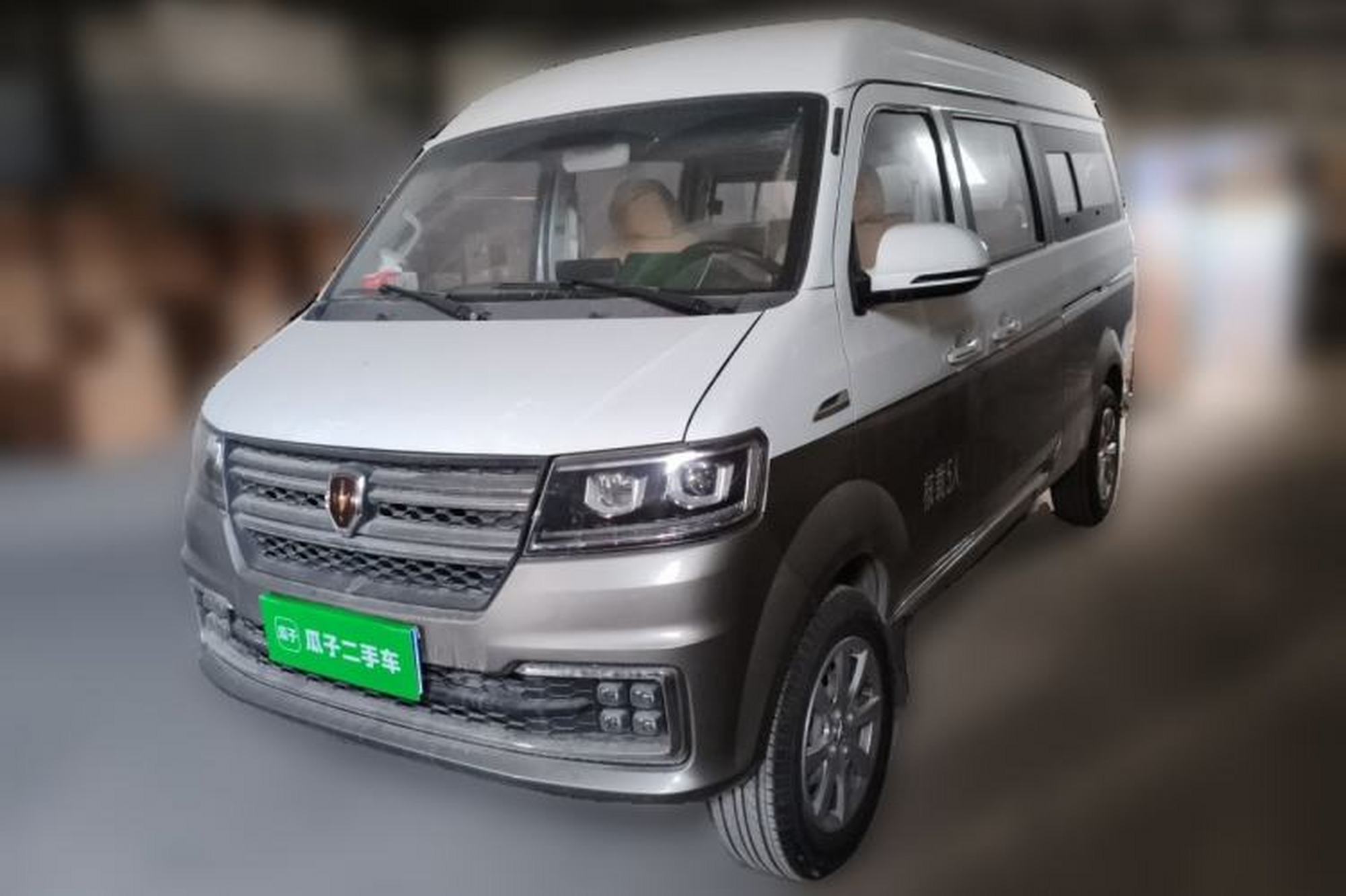 JinBei New Hiace S