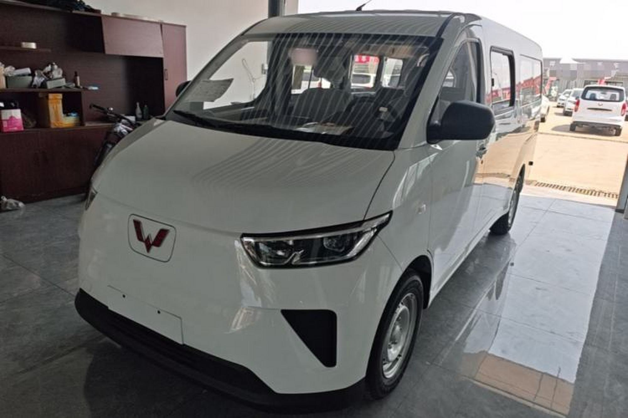 WuLing Yangguang