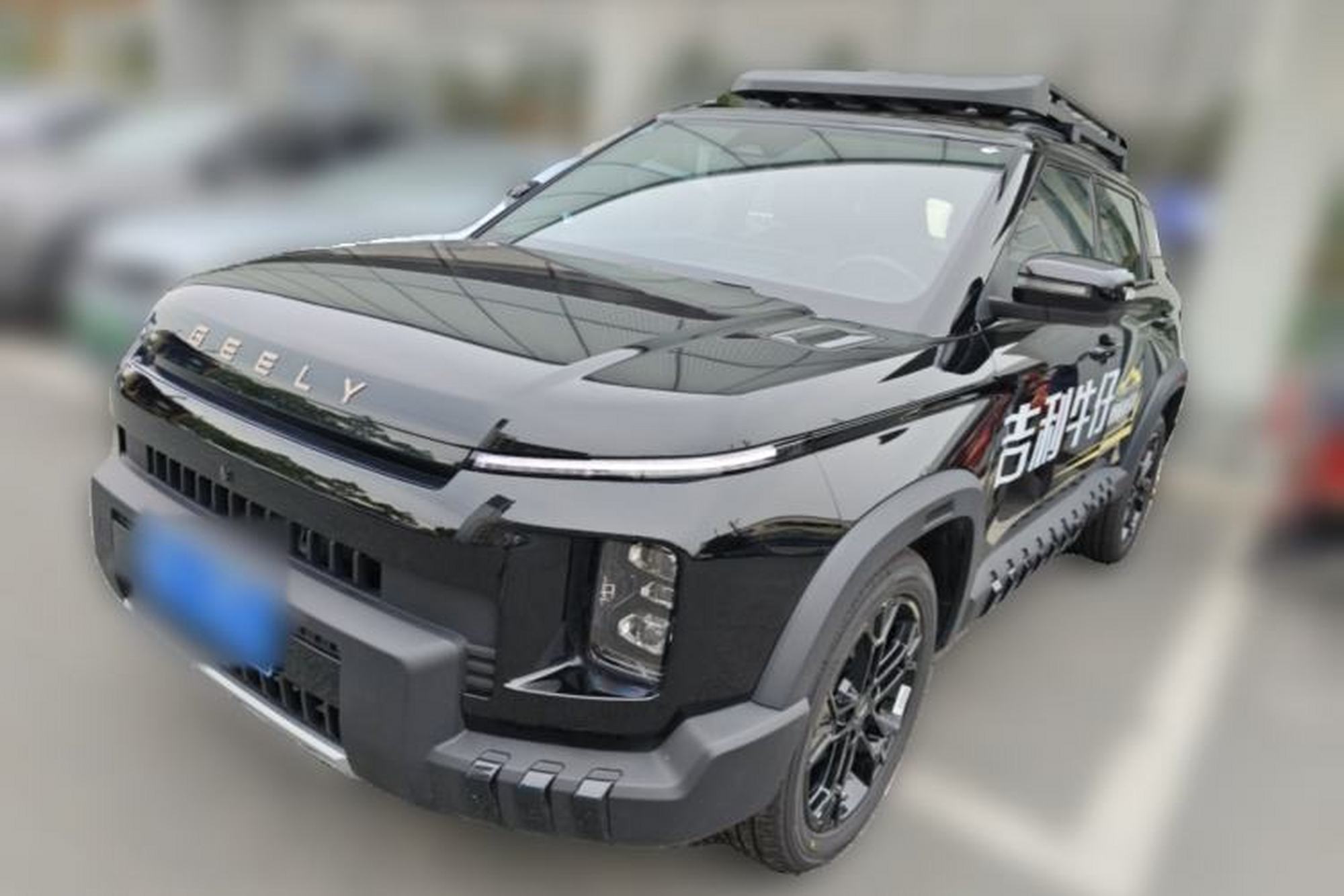 Geely Auto Cowboy