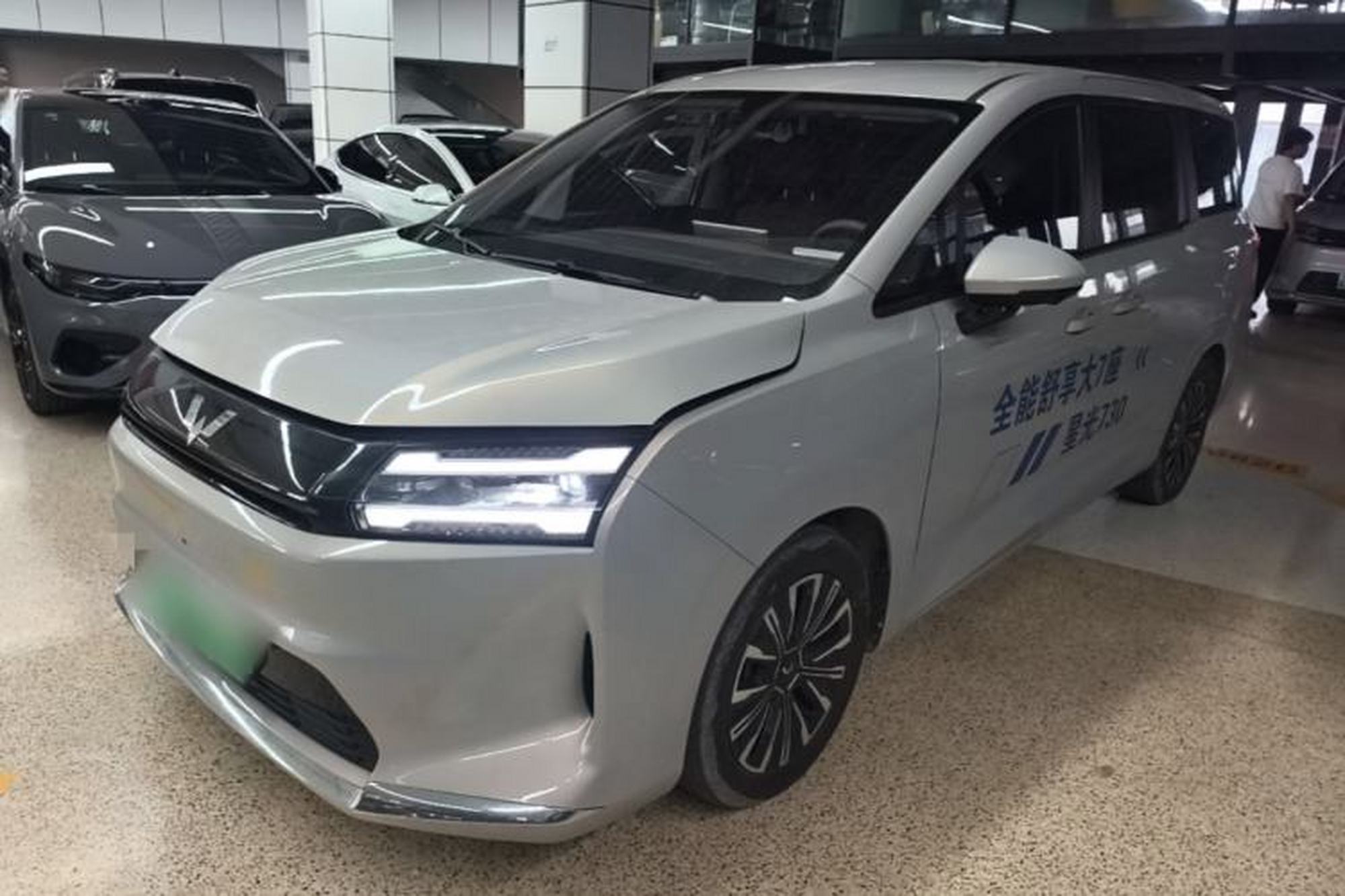 WuLing Wuling Starlight 730