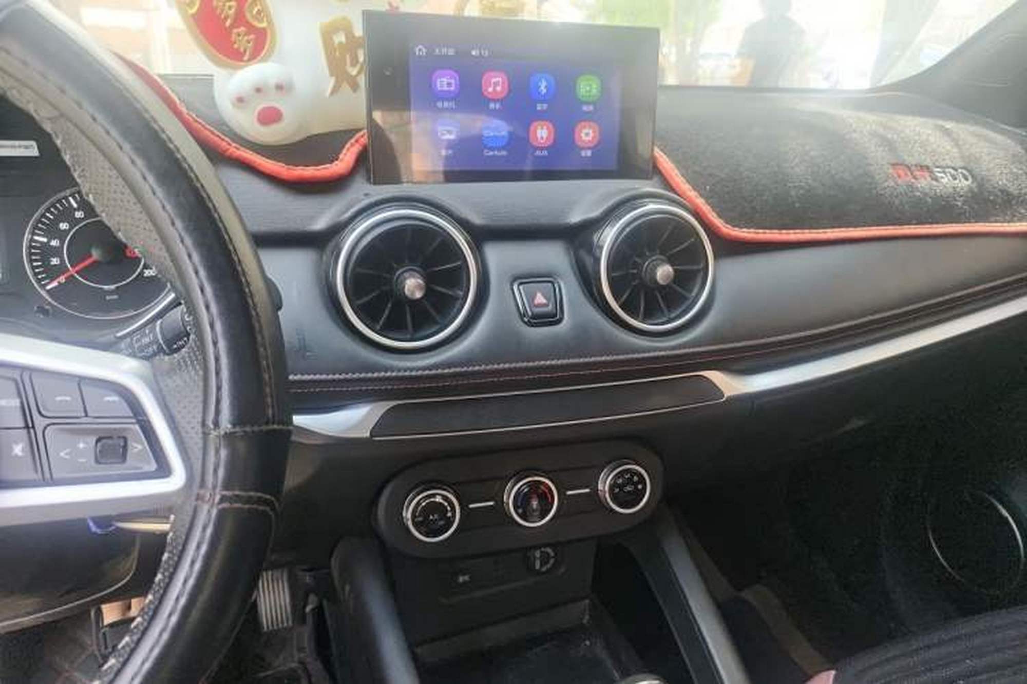 miniatura 13