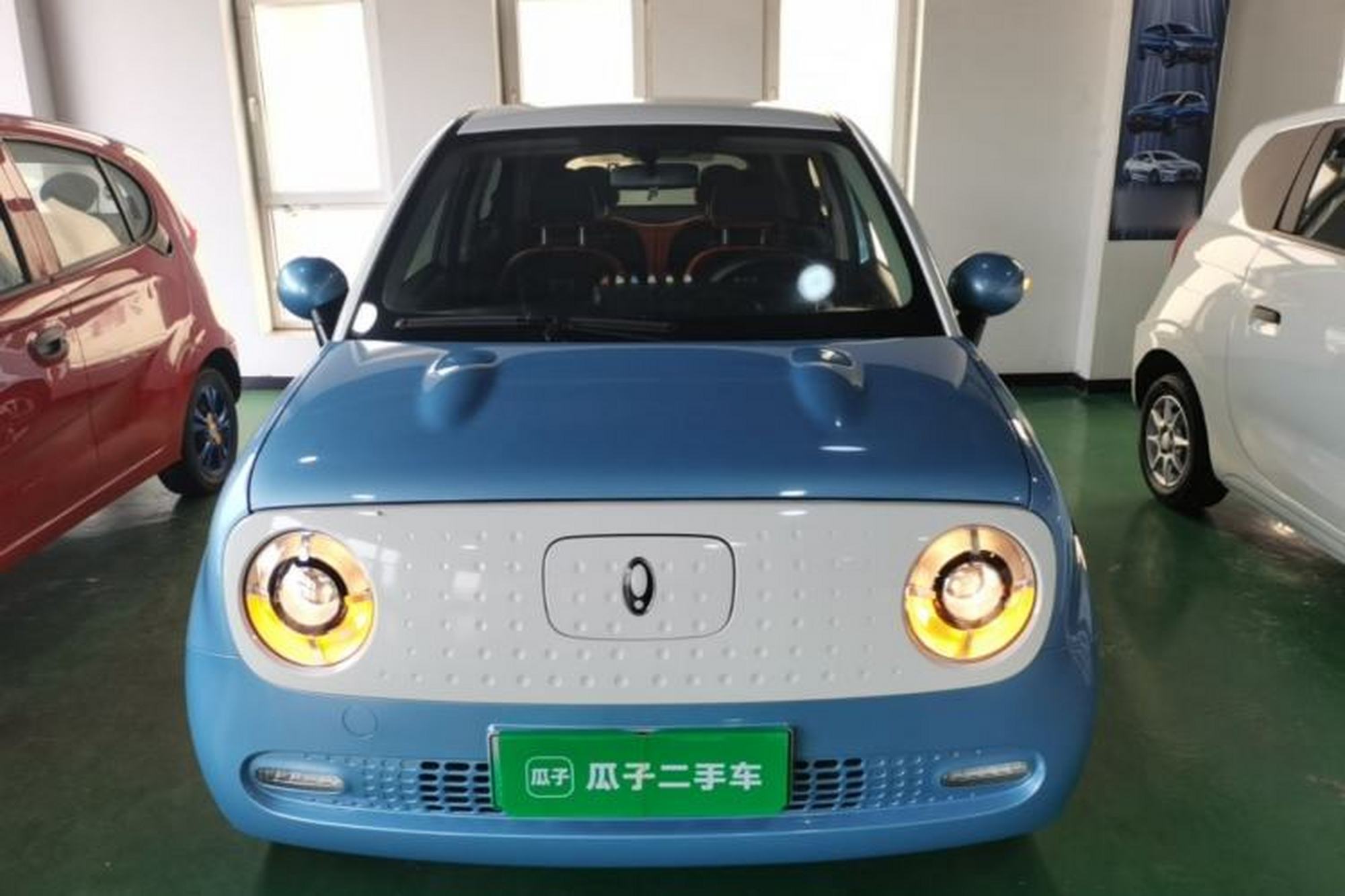 miniatura 2