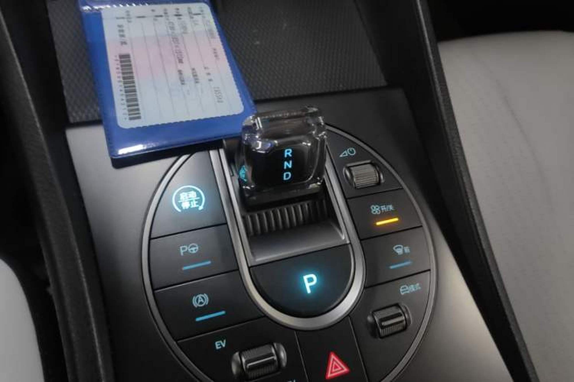 miniatura 16