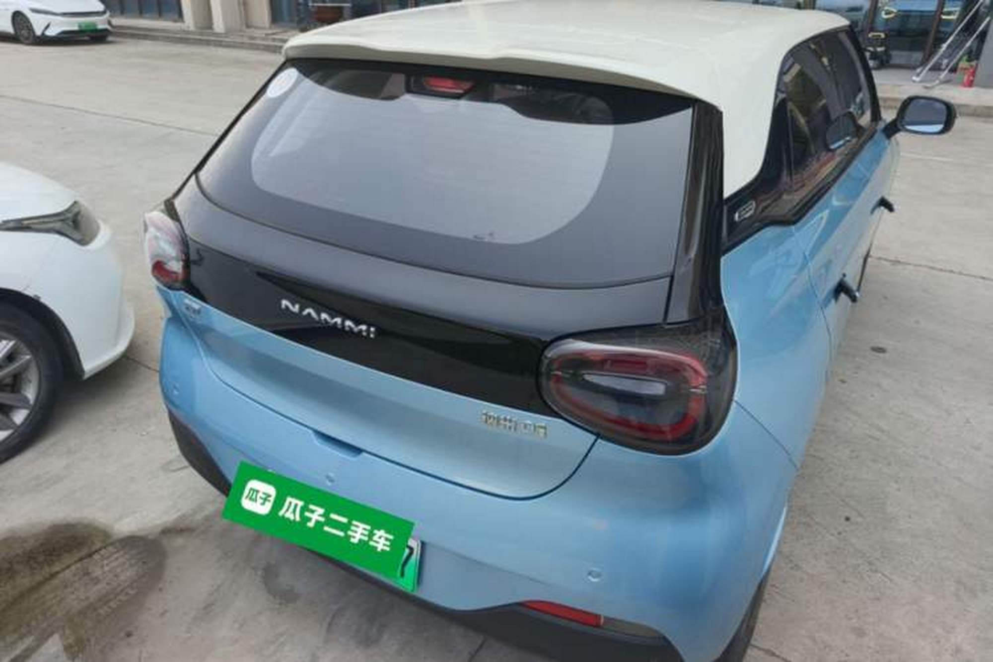 miniatura 6