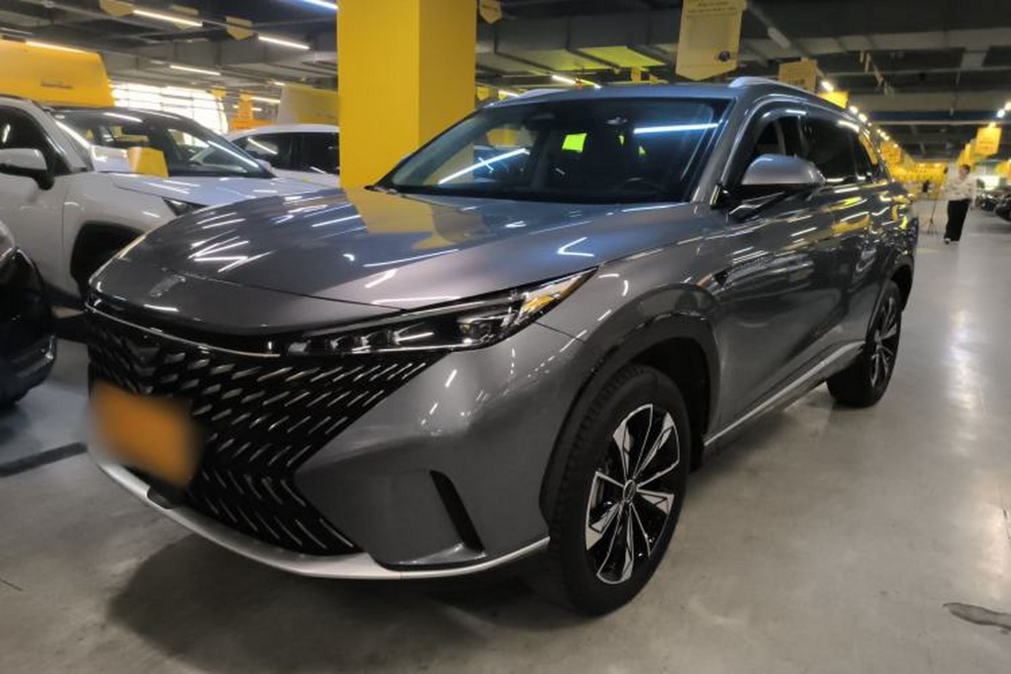 Roewe RX5