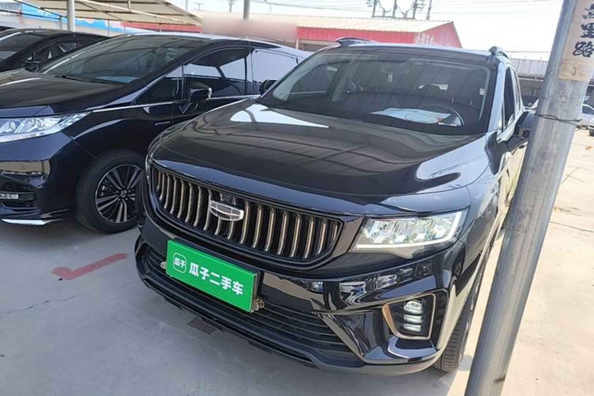 Geely Auto Haoyue
