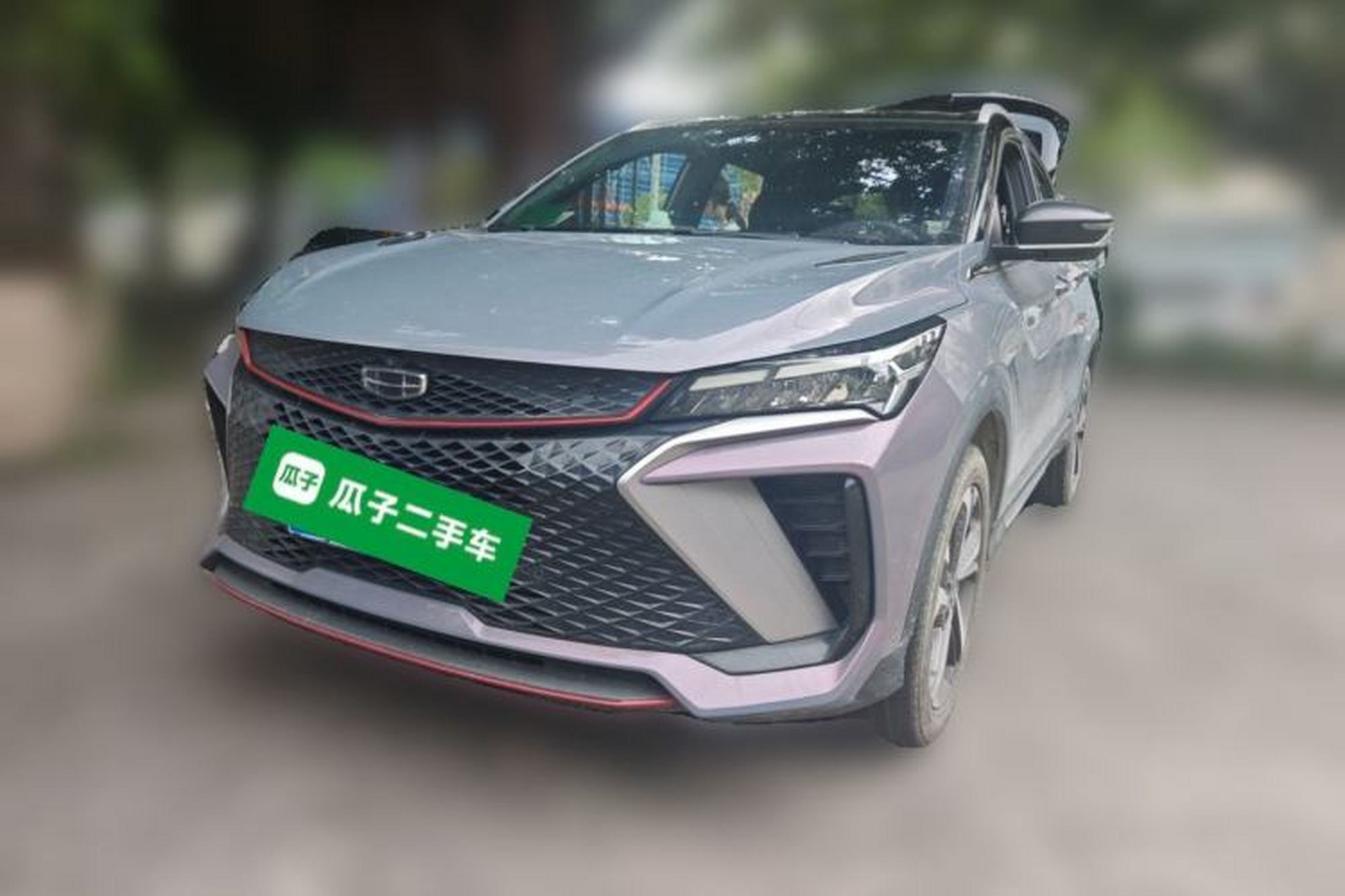 Geely Auto Coolray