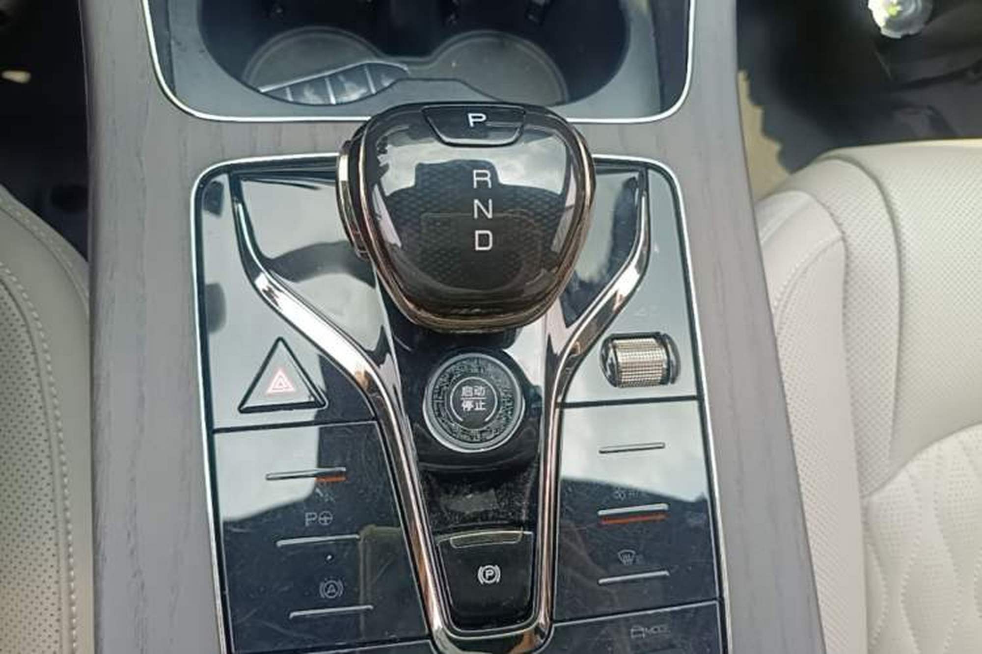 miniatura 21