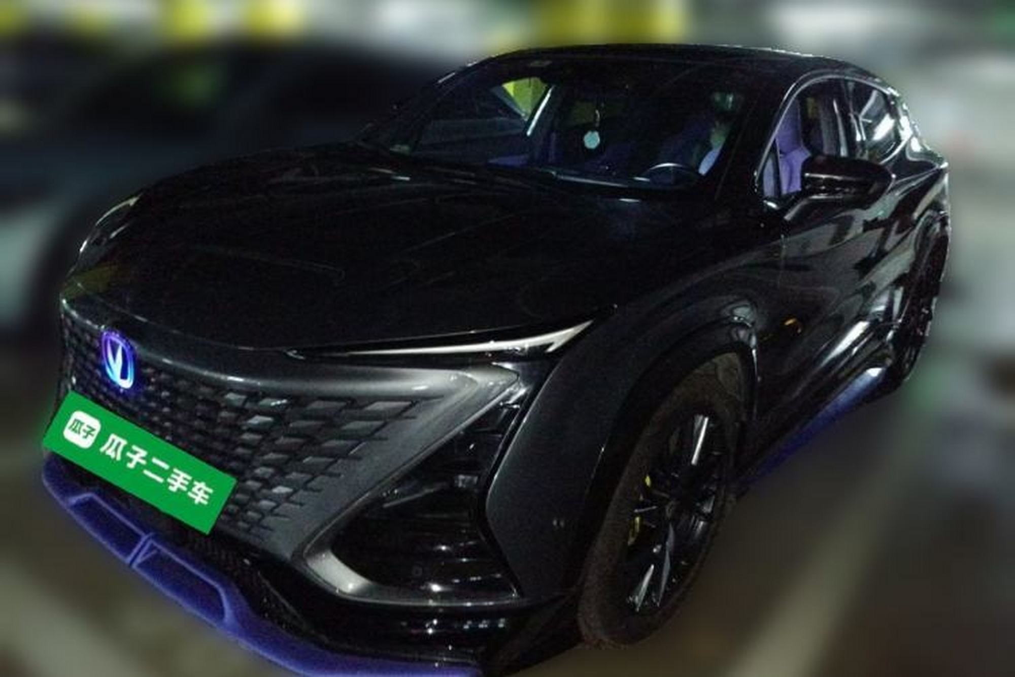 ChangAn UNI-T