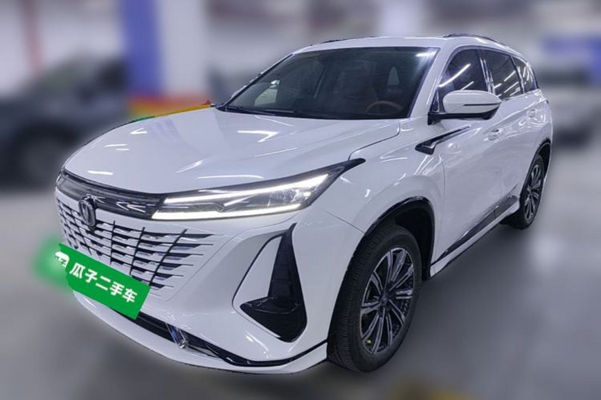 ChangAn CS75 PLUS
