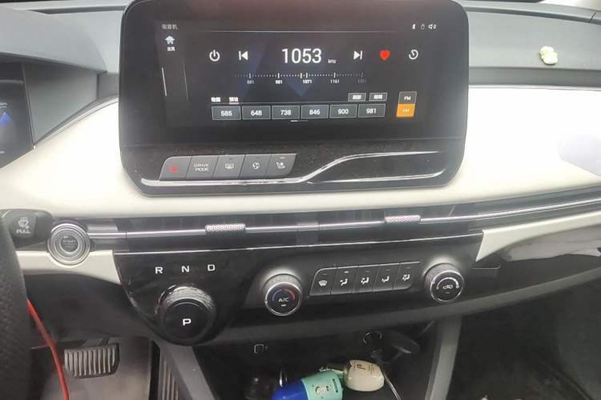 miniatura 13