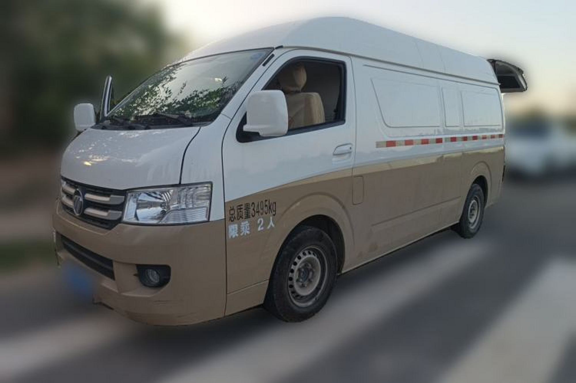 Foton Scenic G7