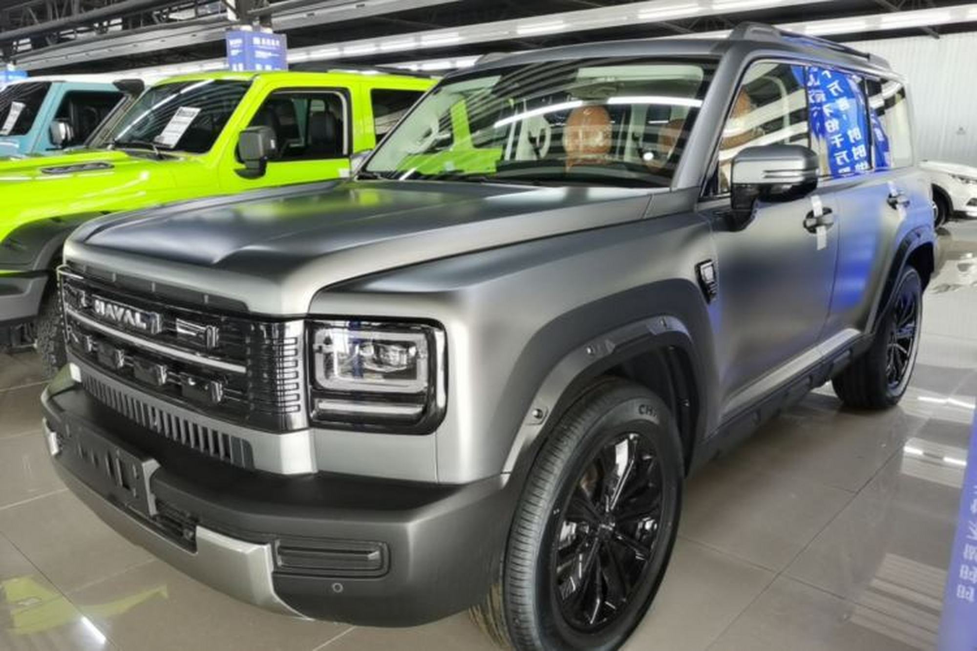 Haval Raptor New Energy