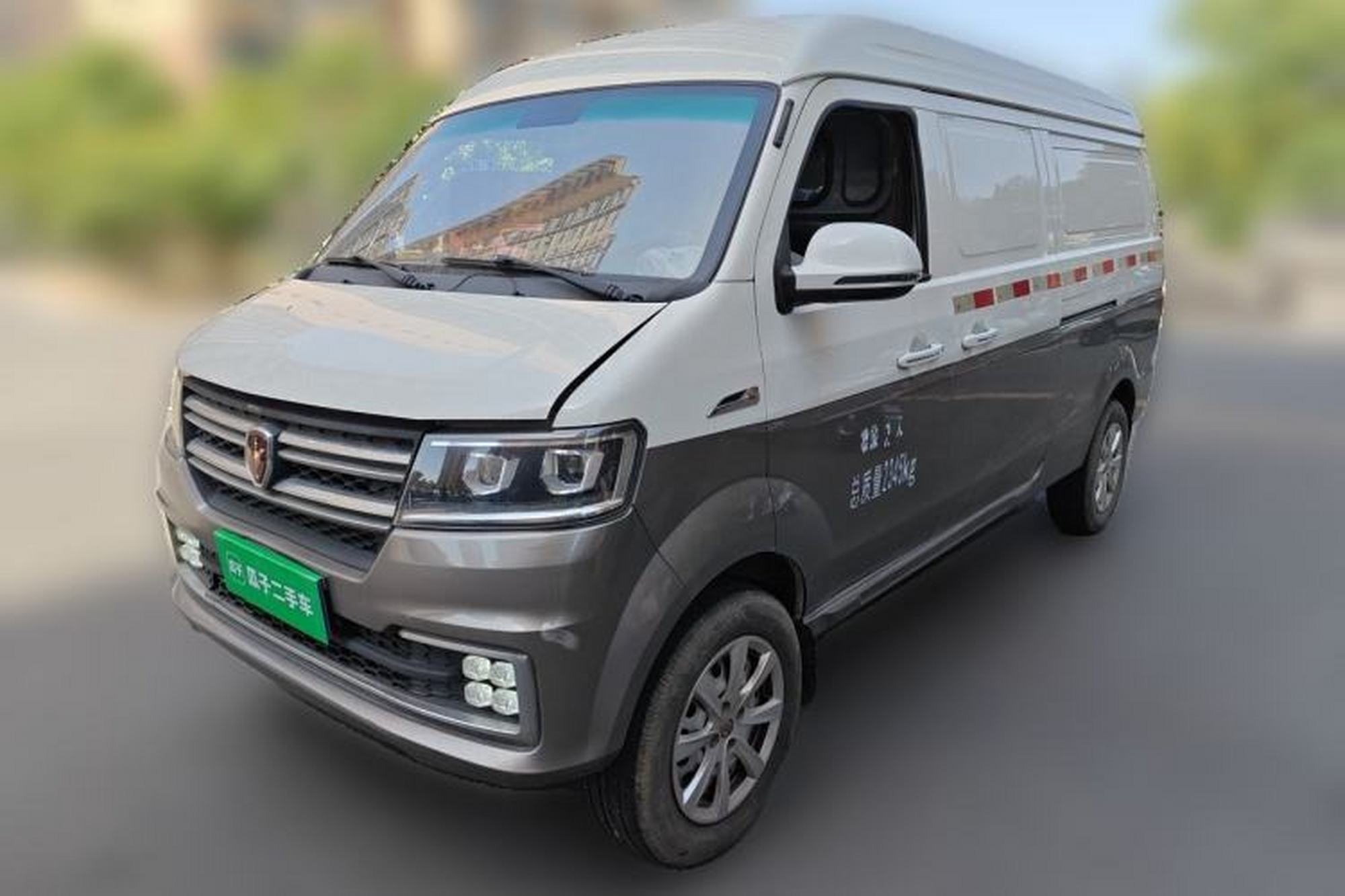 JinBei New Hiace S