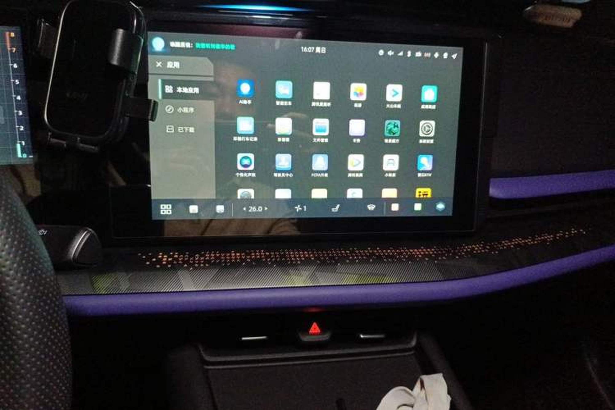 miniatura 13