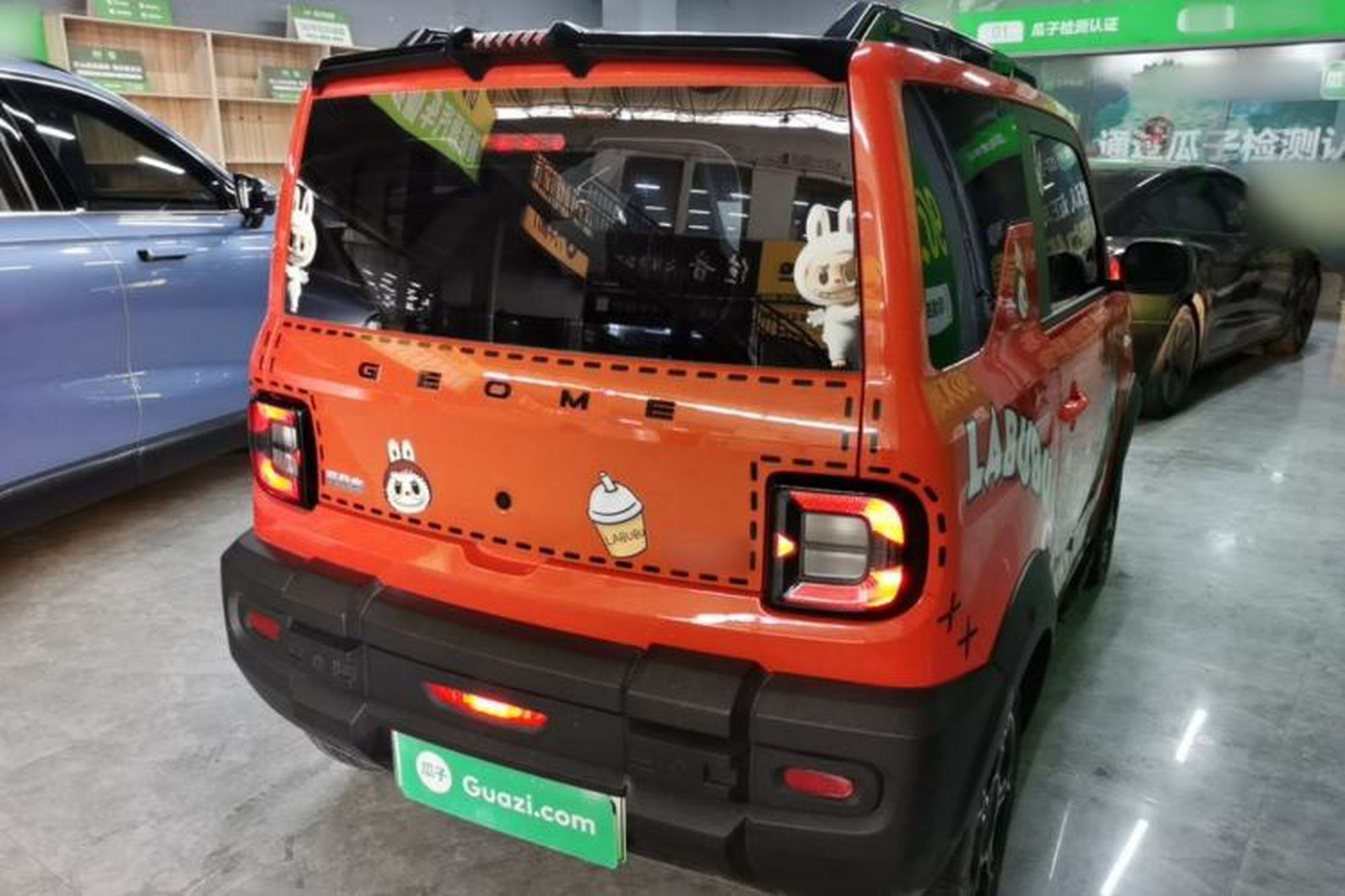 miniatura 6