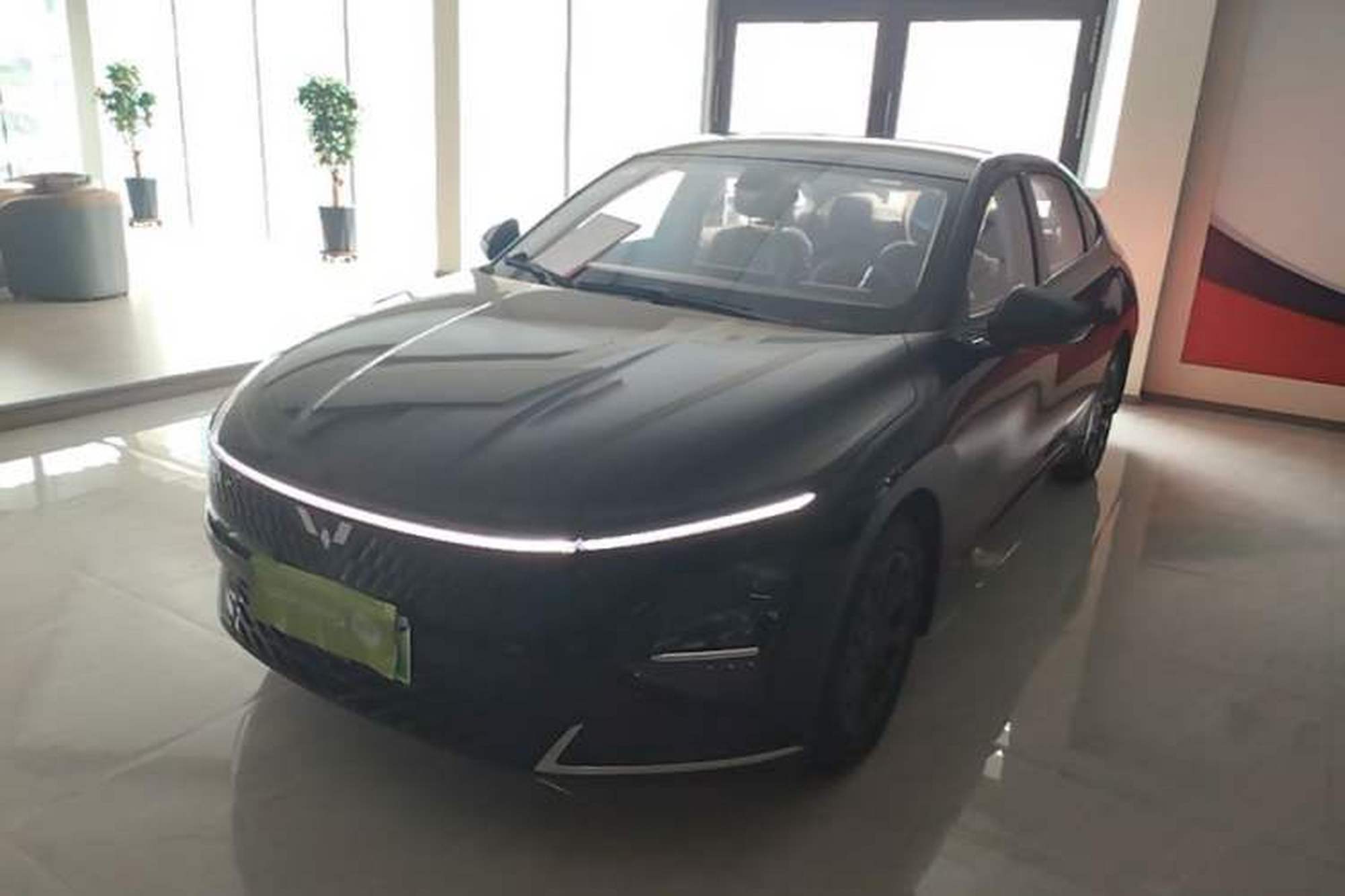 WuLing Xingguang