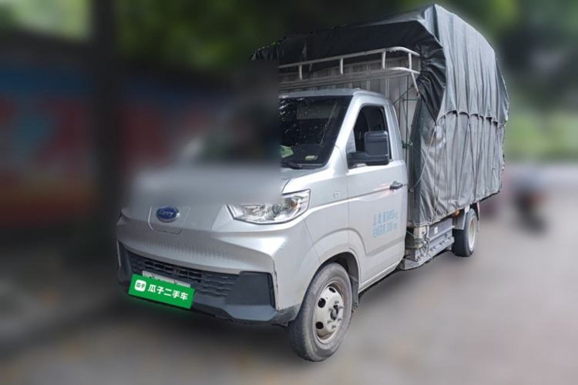 Karry Xiaoxiang X7