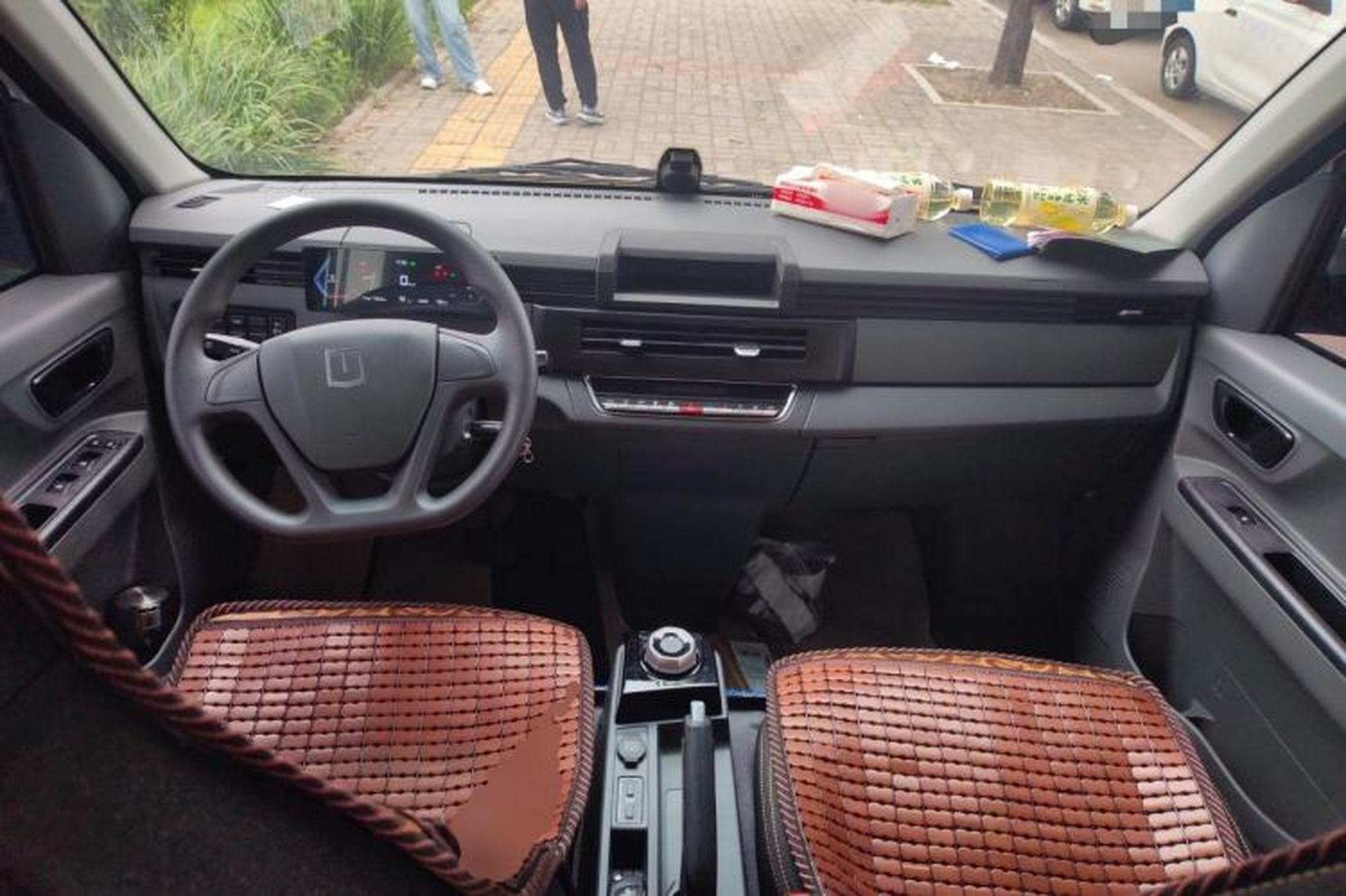 miniatura 9