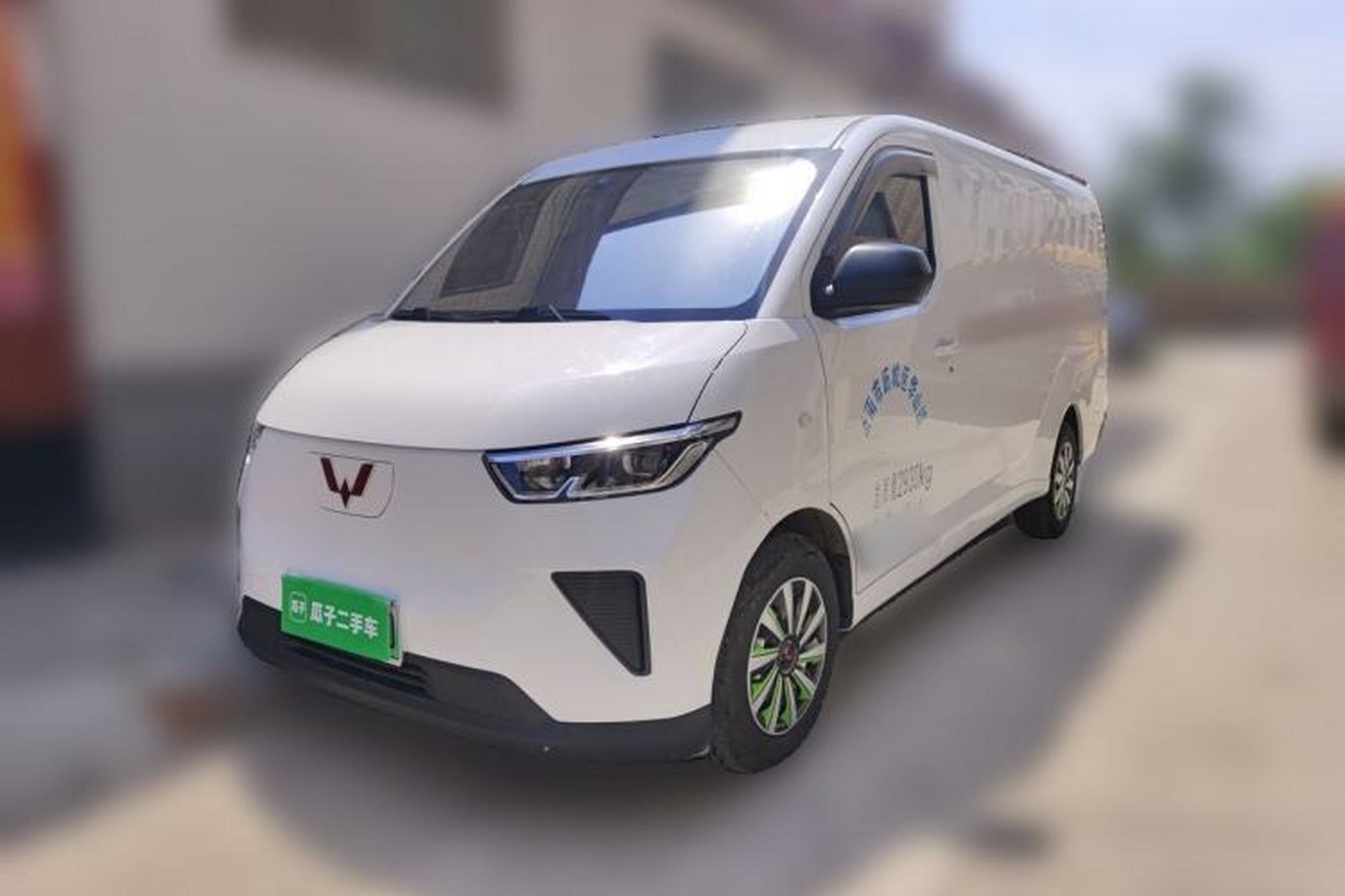WuLing Yangguang