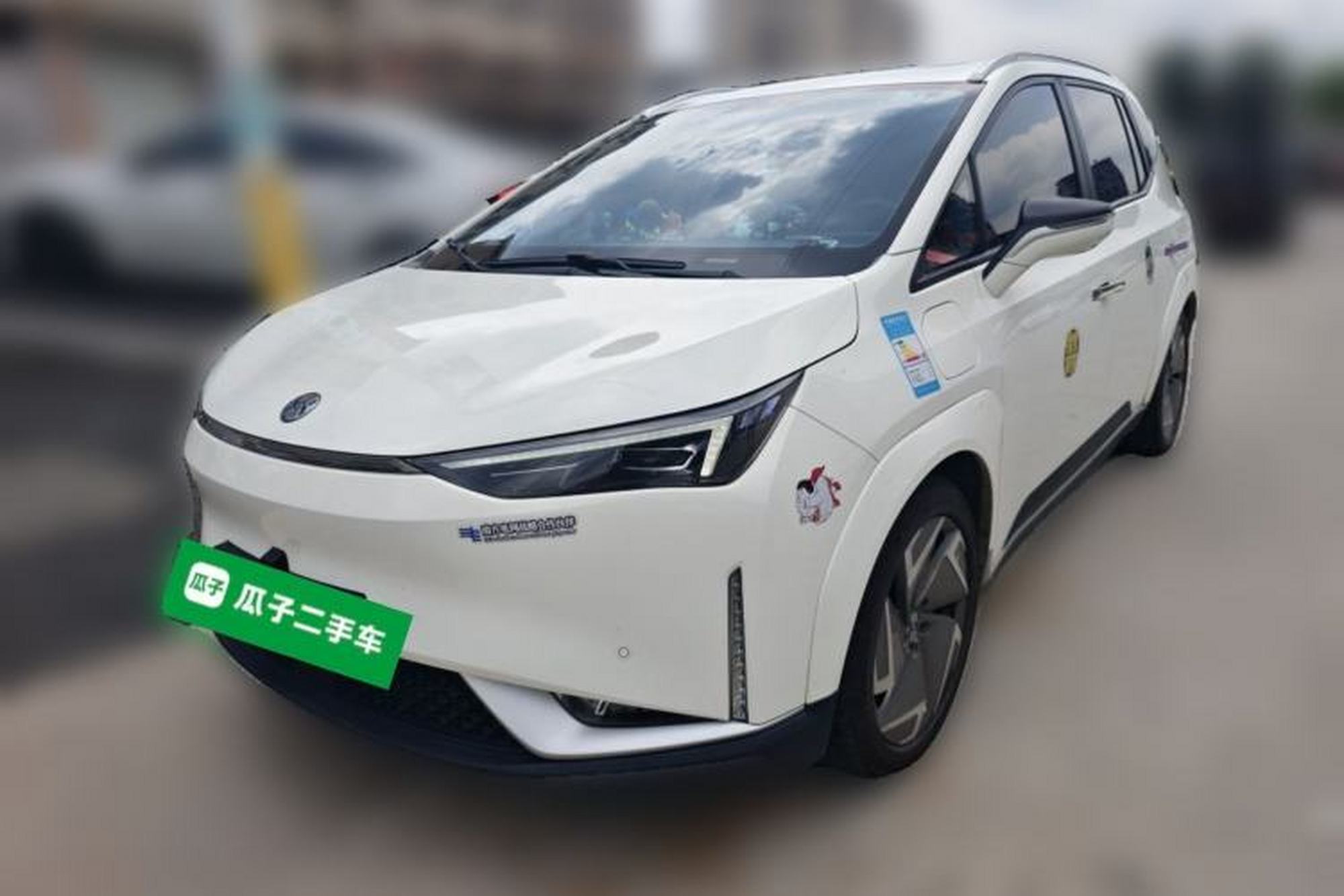 Hycan Z03