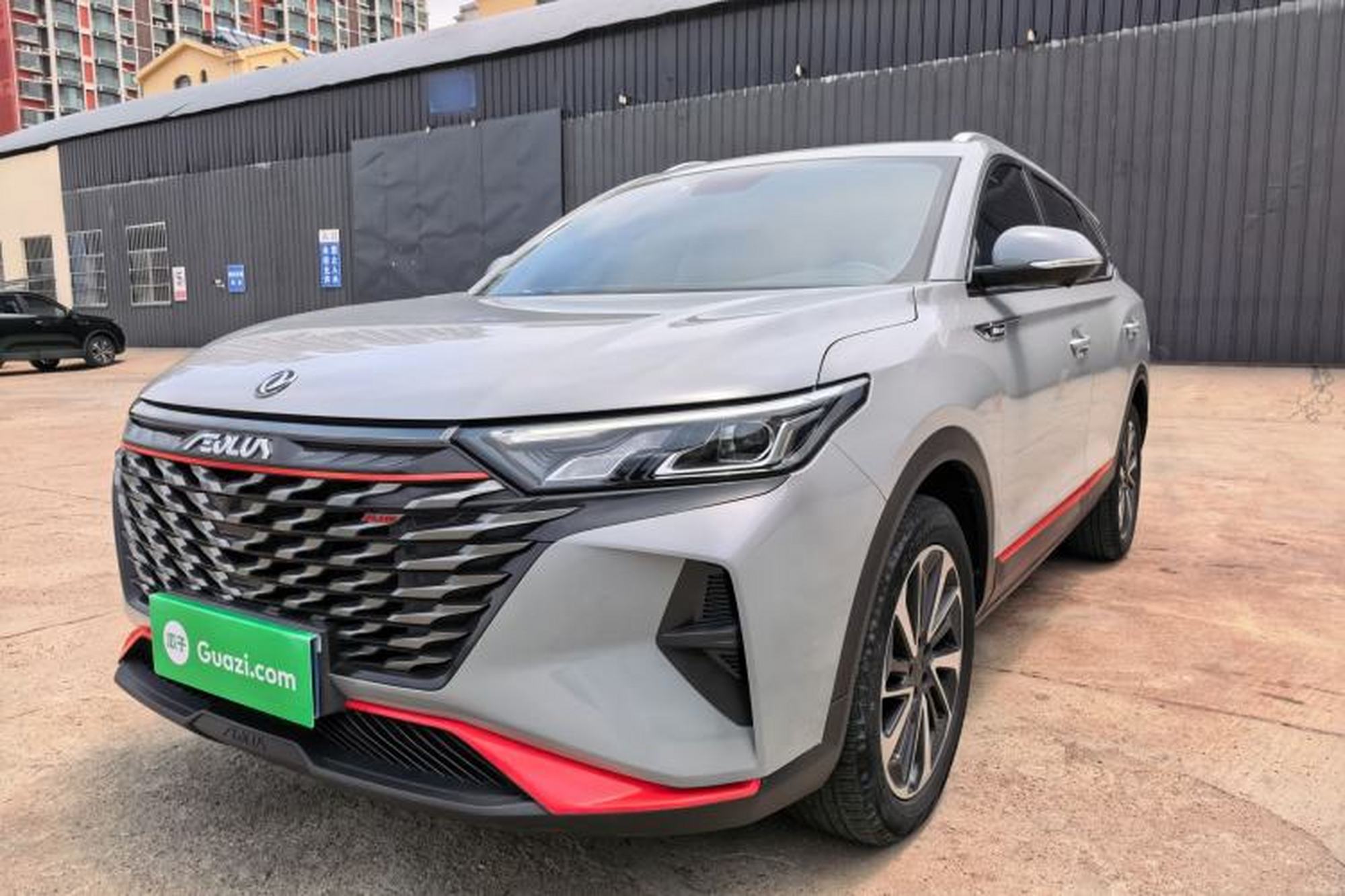 DongFeng Aeolus AX7