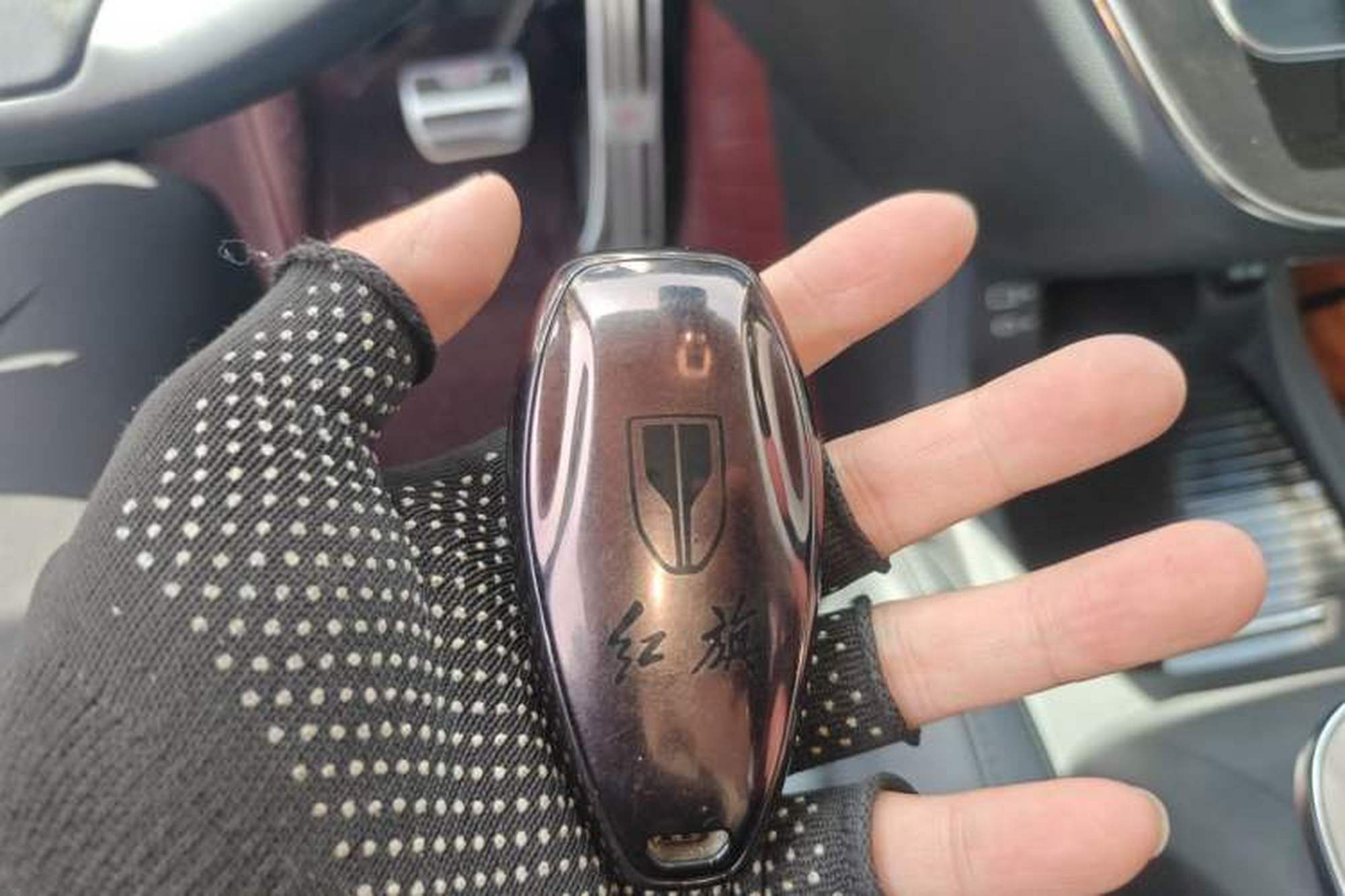 miniatura 20