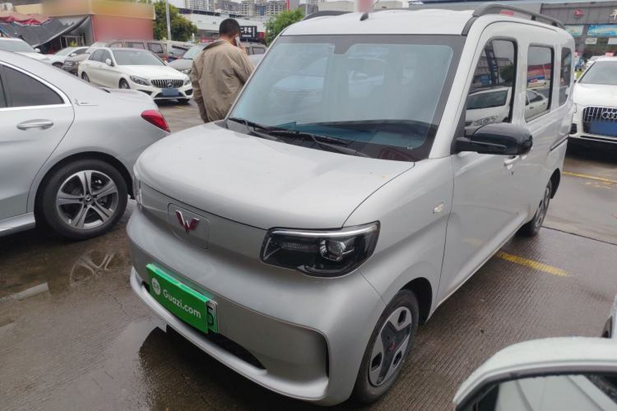 WuLing Zhiguang New Energy
