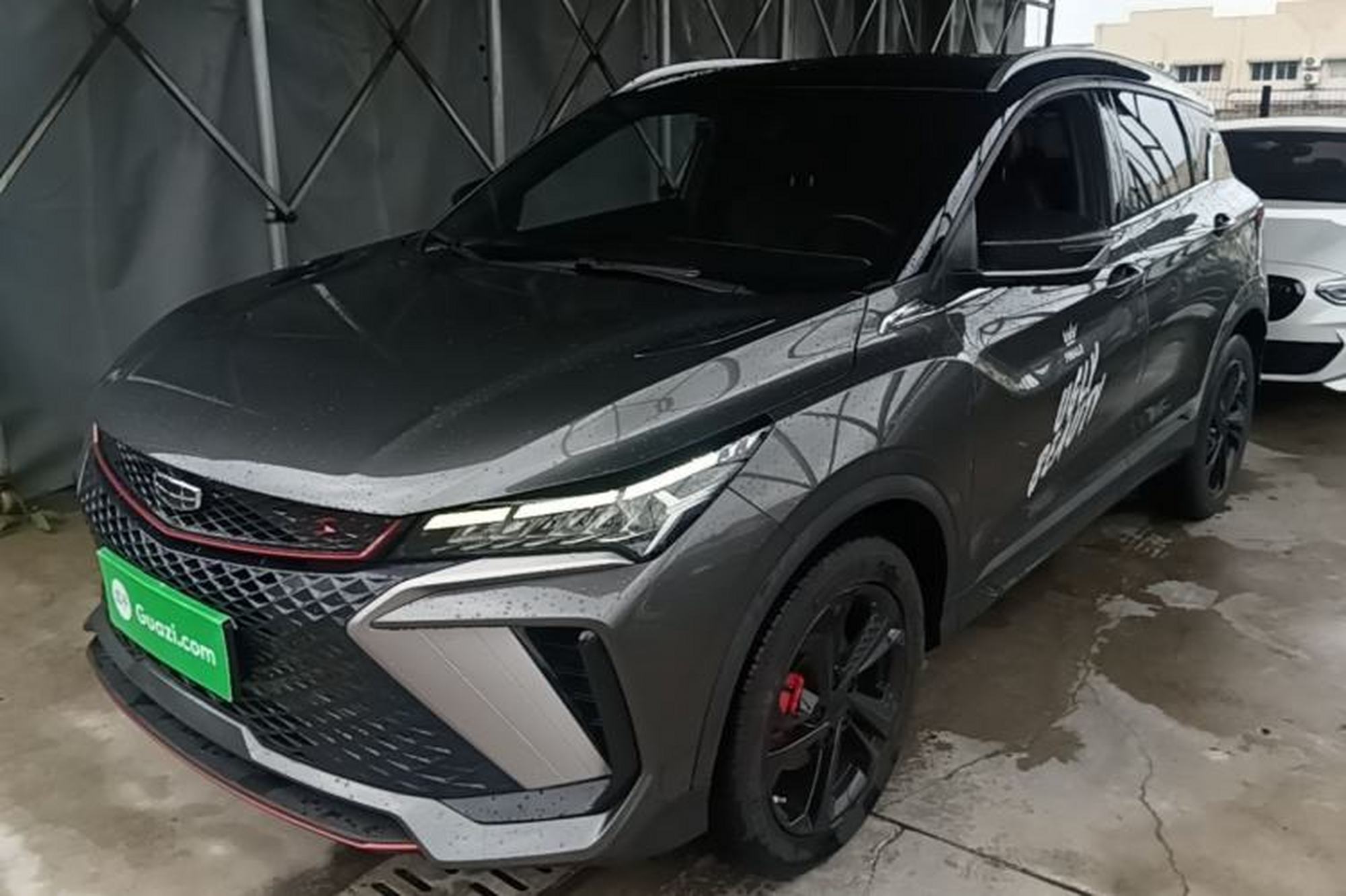 Geely Auto Coolray