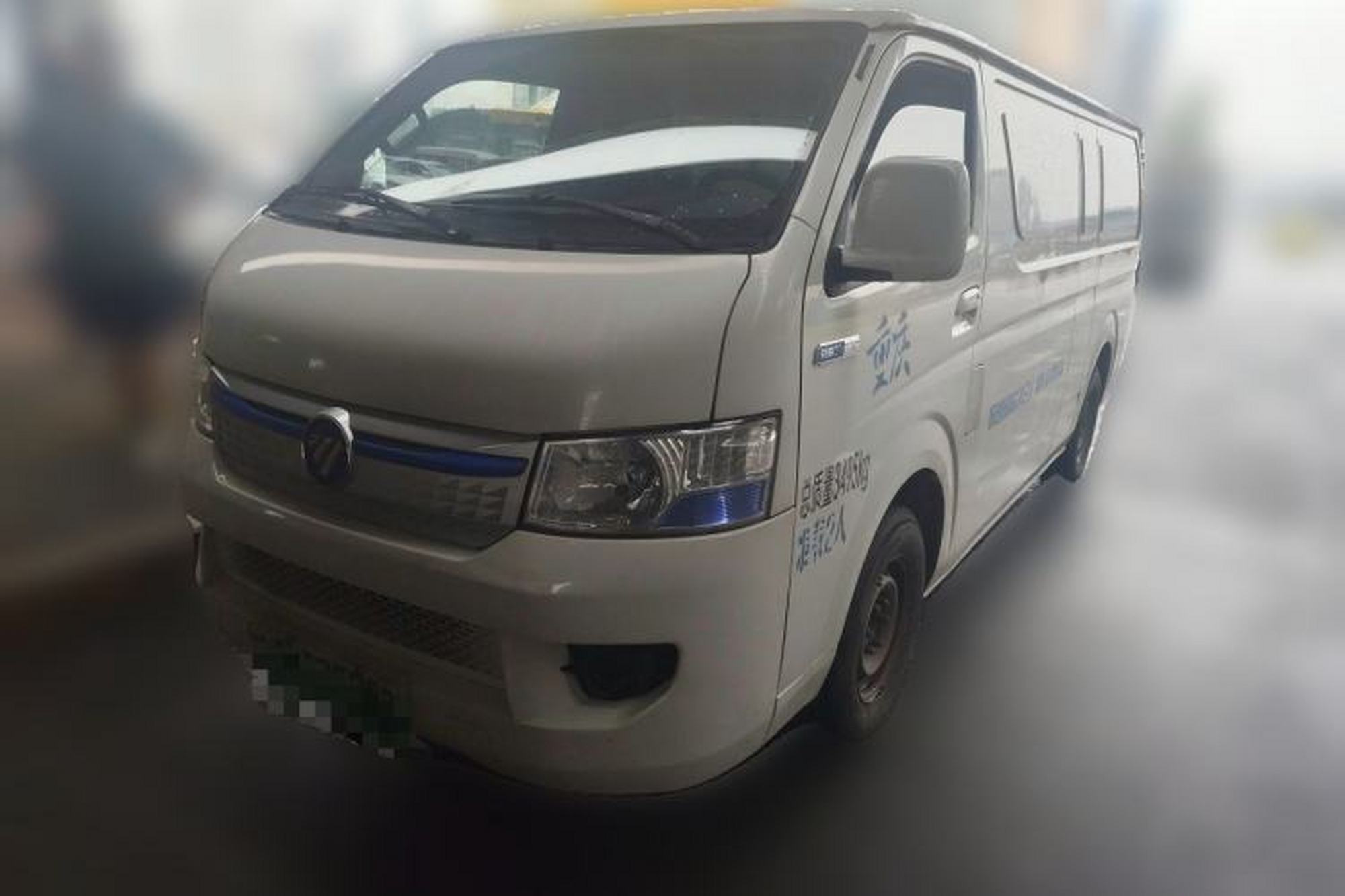 Foton Scenic G7 New Energy