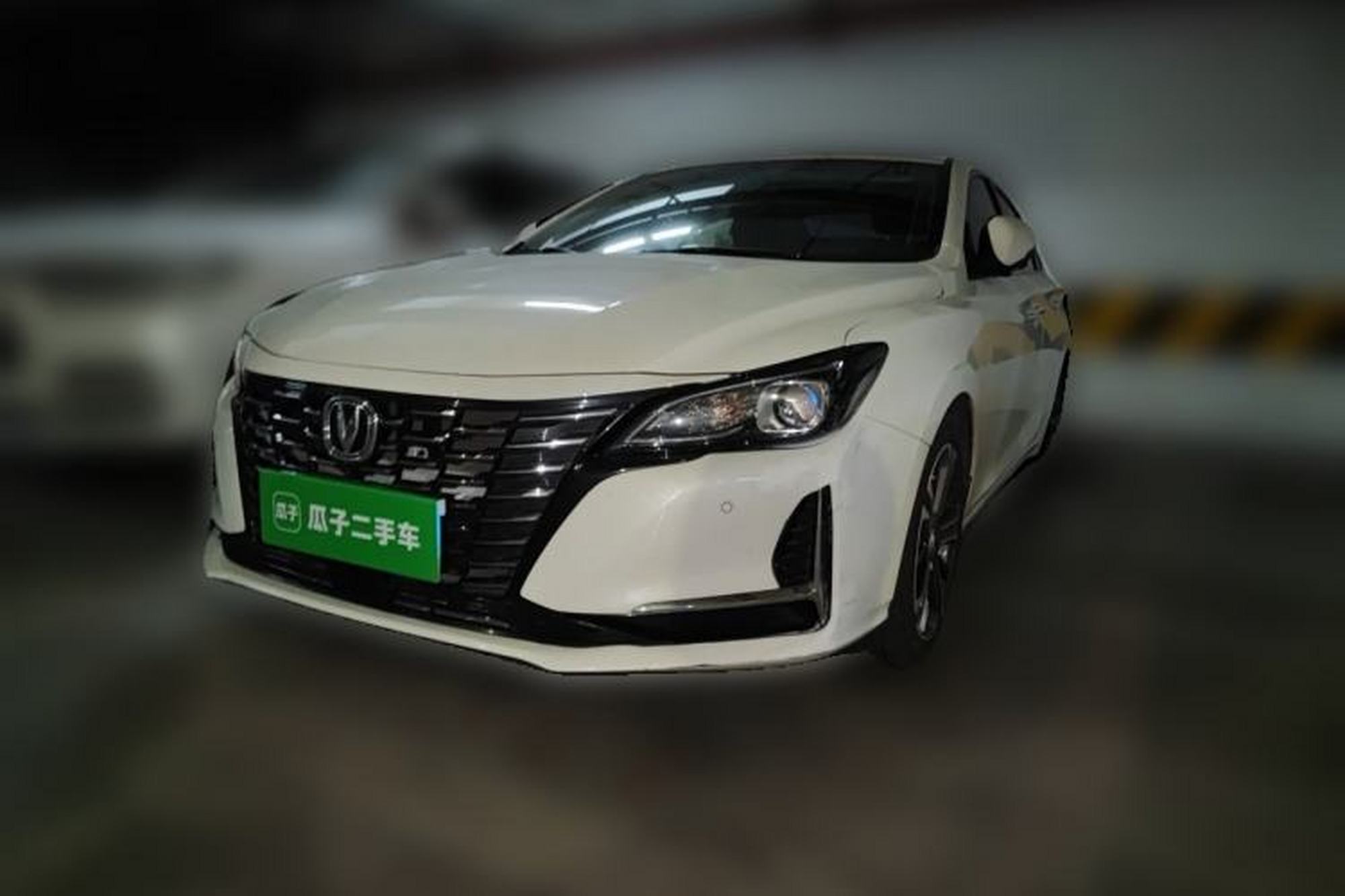 ChangAn Ruicheng CC