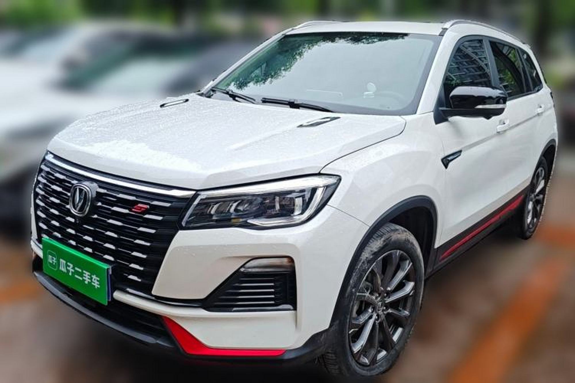 ChangAn CS75