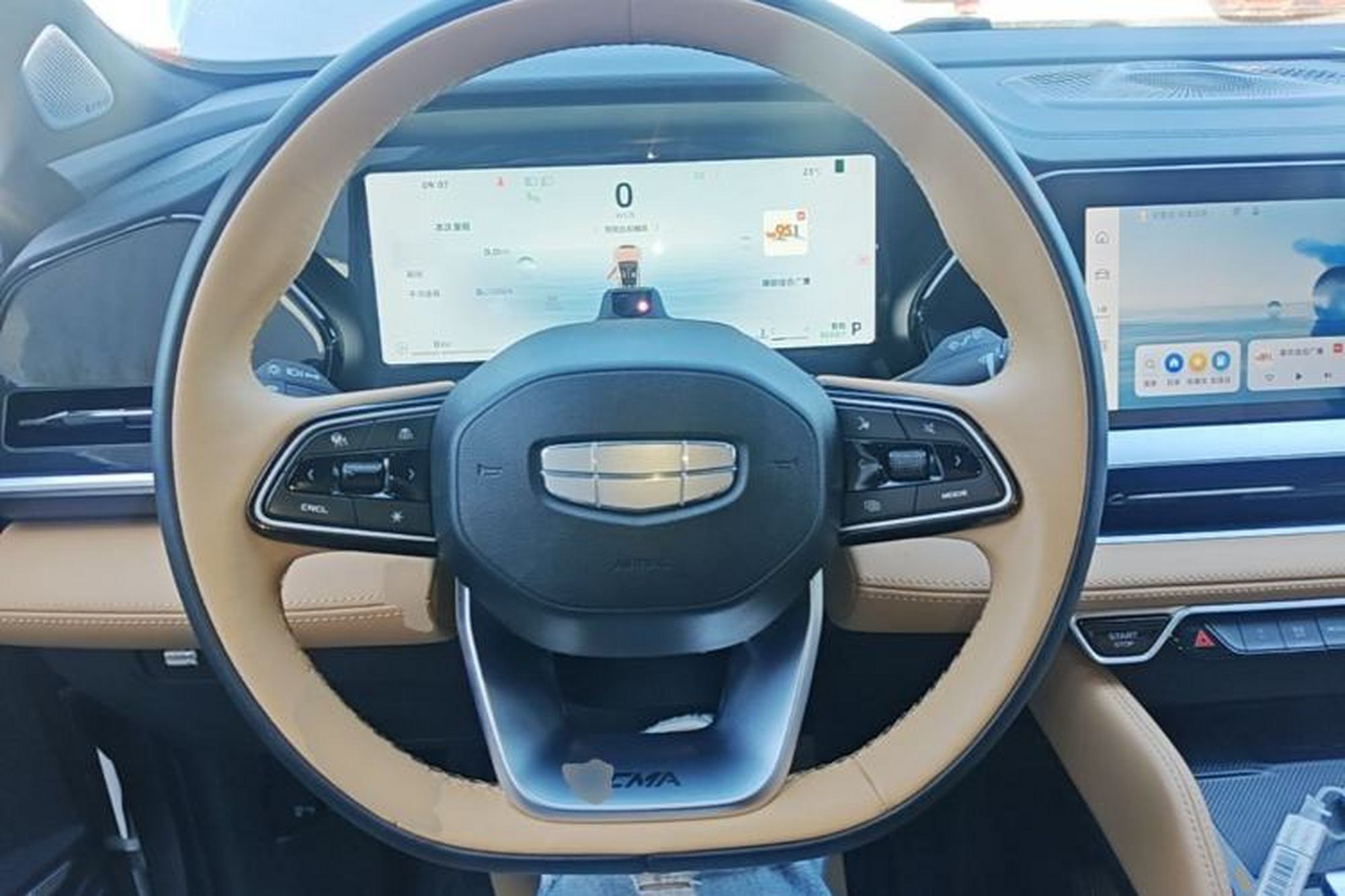 miniatura 18