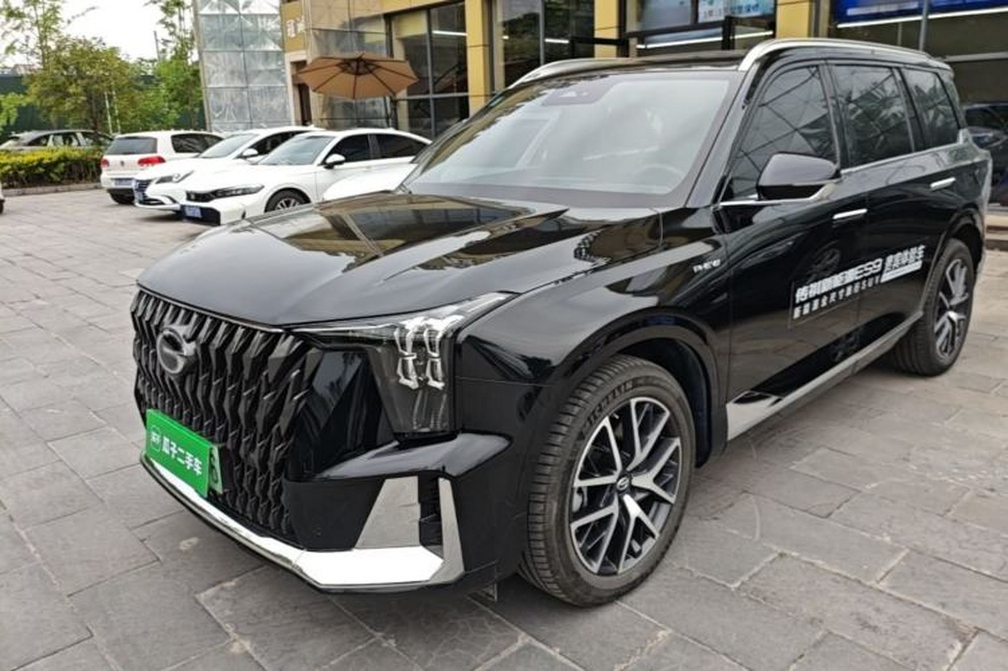 GAC Trumpchi ES9
