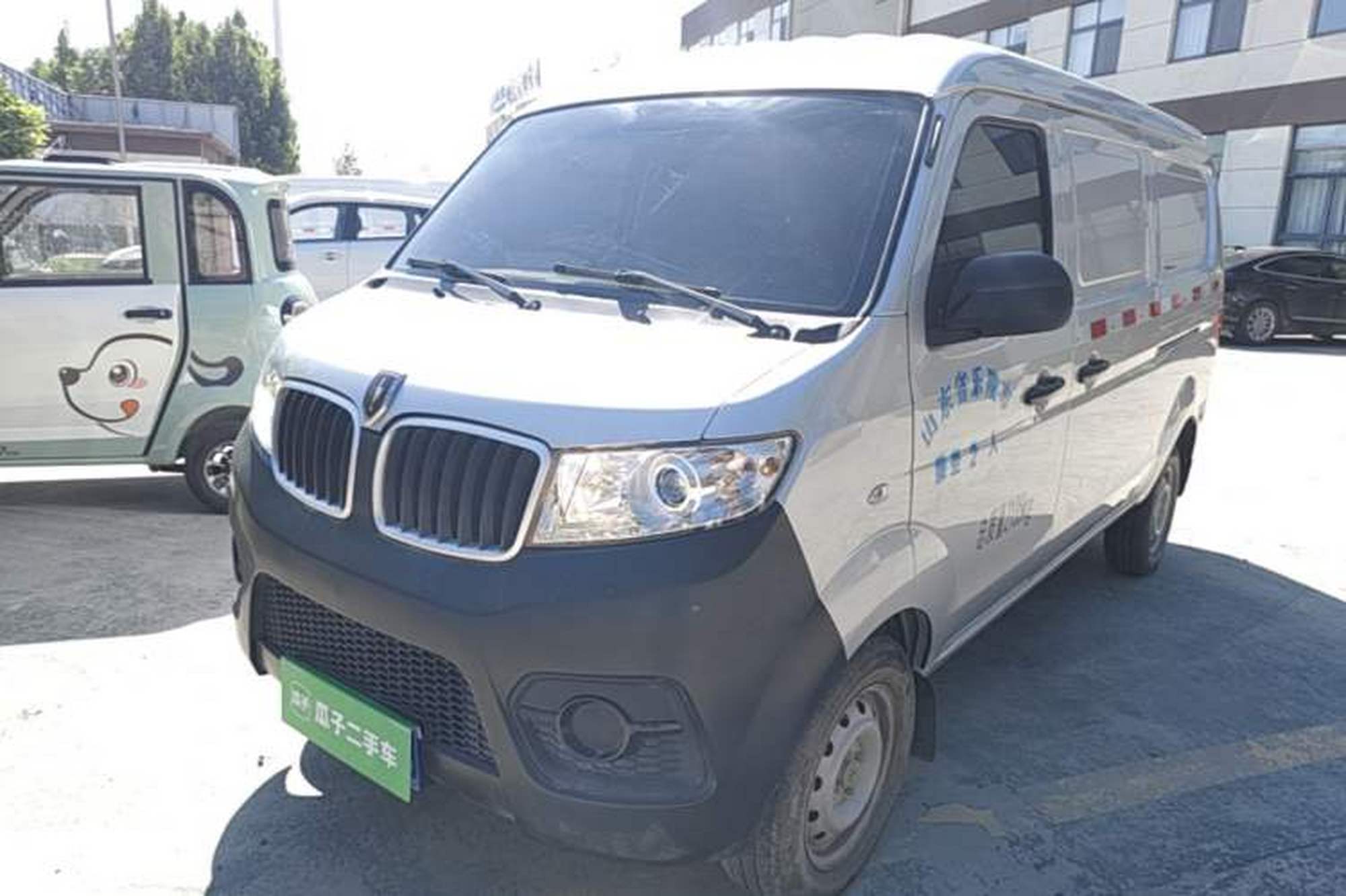 JinBei Hiace X30