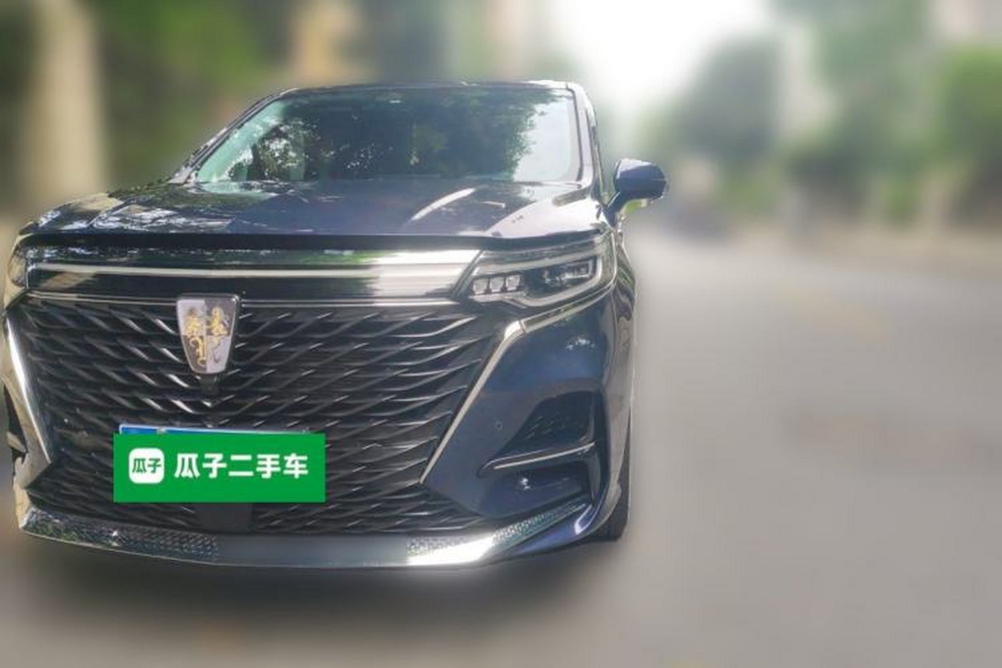 Roewe iMAX8
