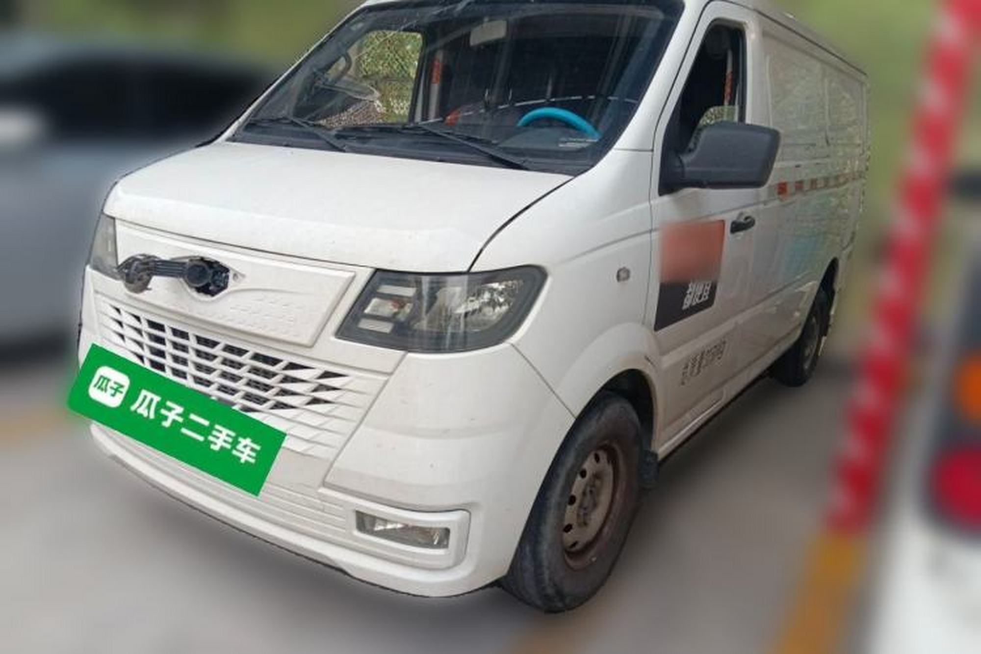 Foton Skyworth EV6