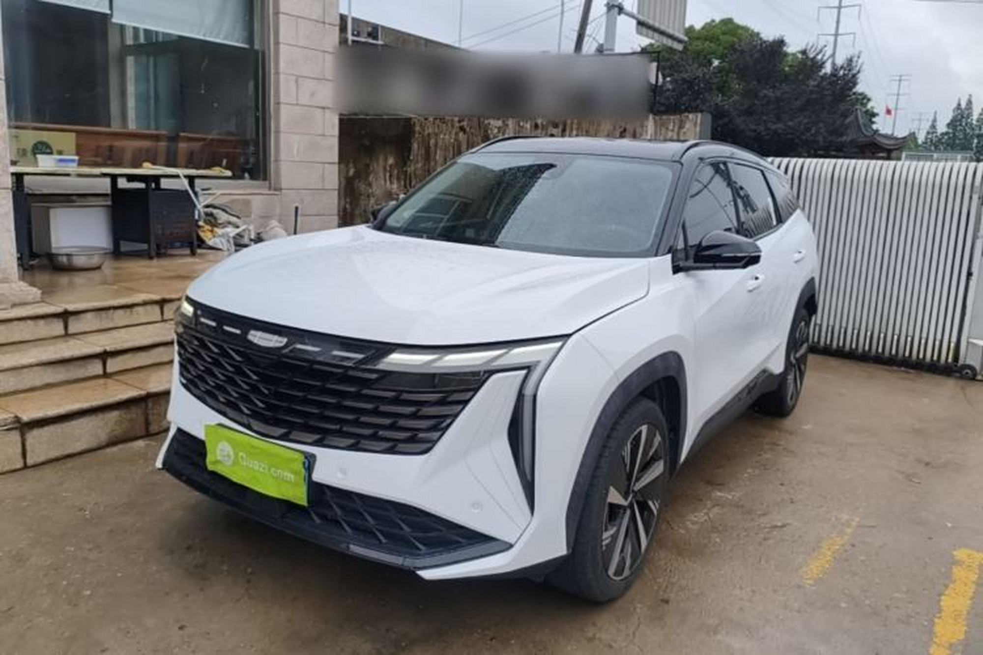 Geely Auto FX11