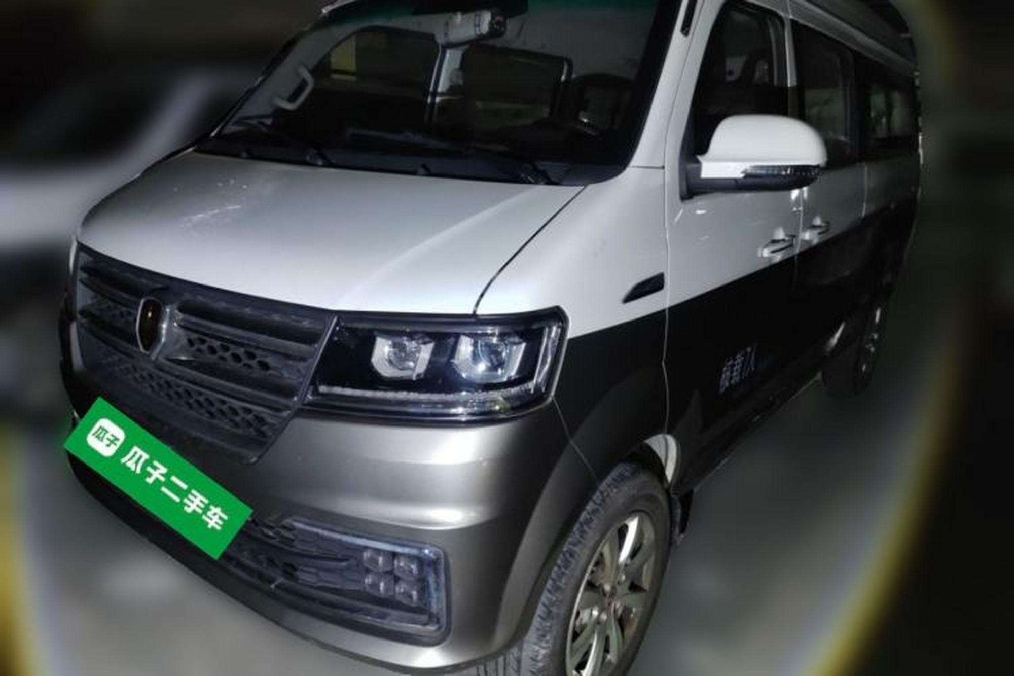 JinBei New Hiace S